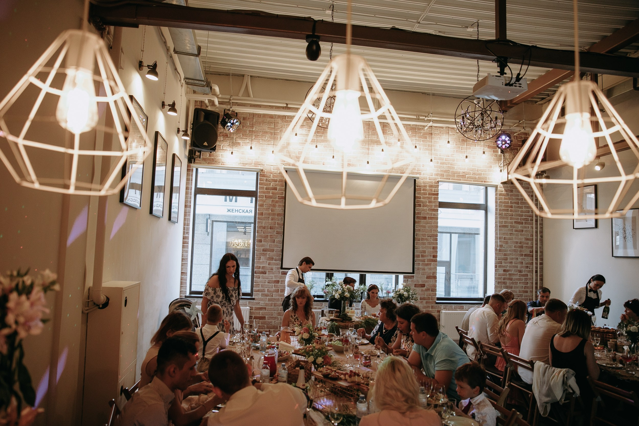 Кристина и Саша. Фотограф Артем Черепанов Москва