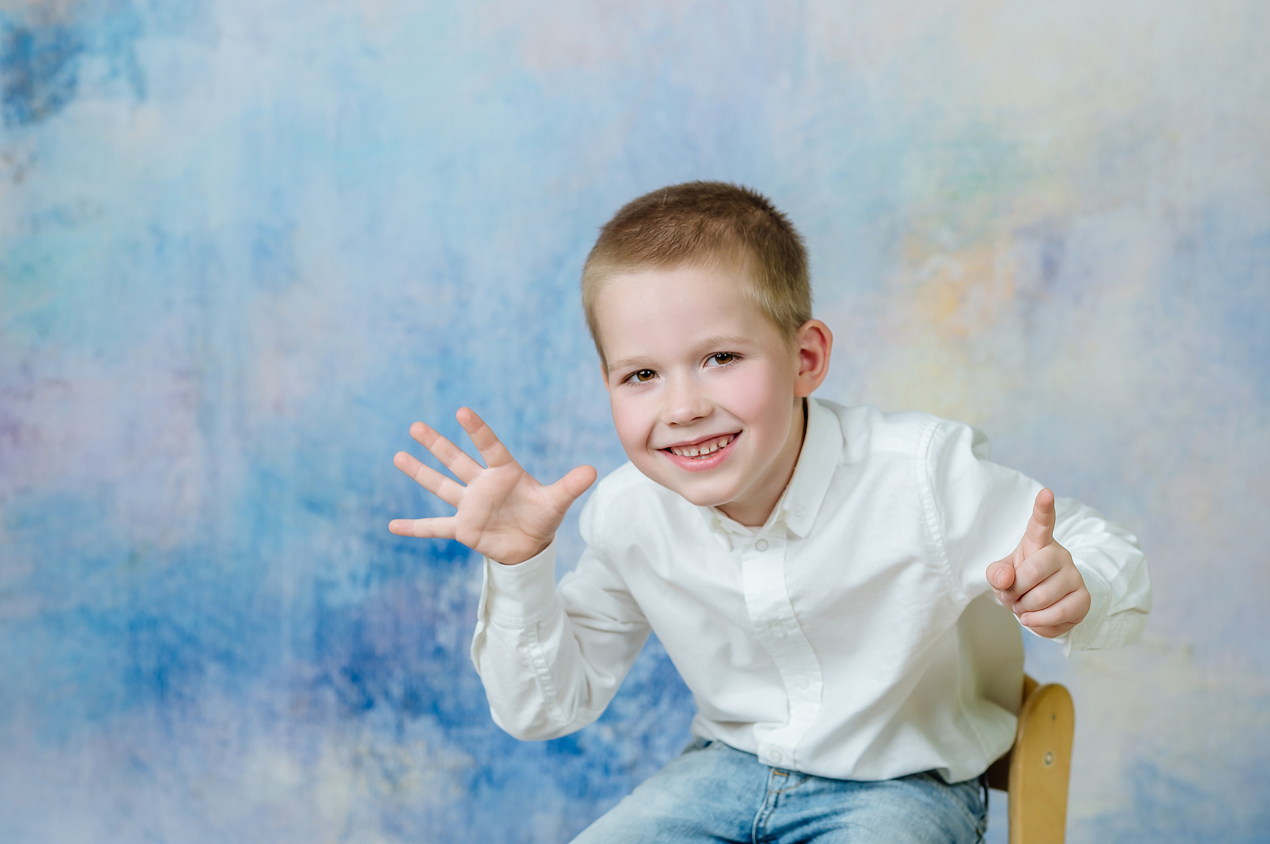 Детский сад