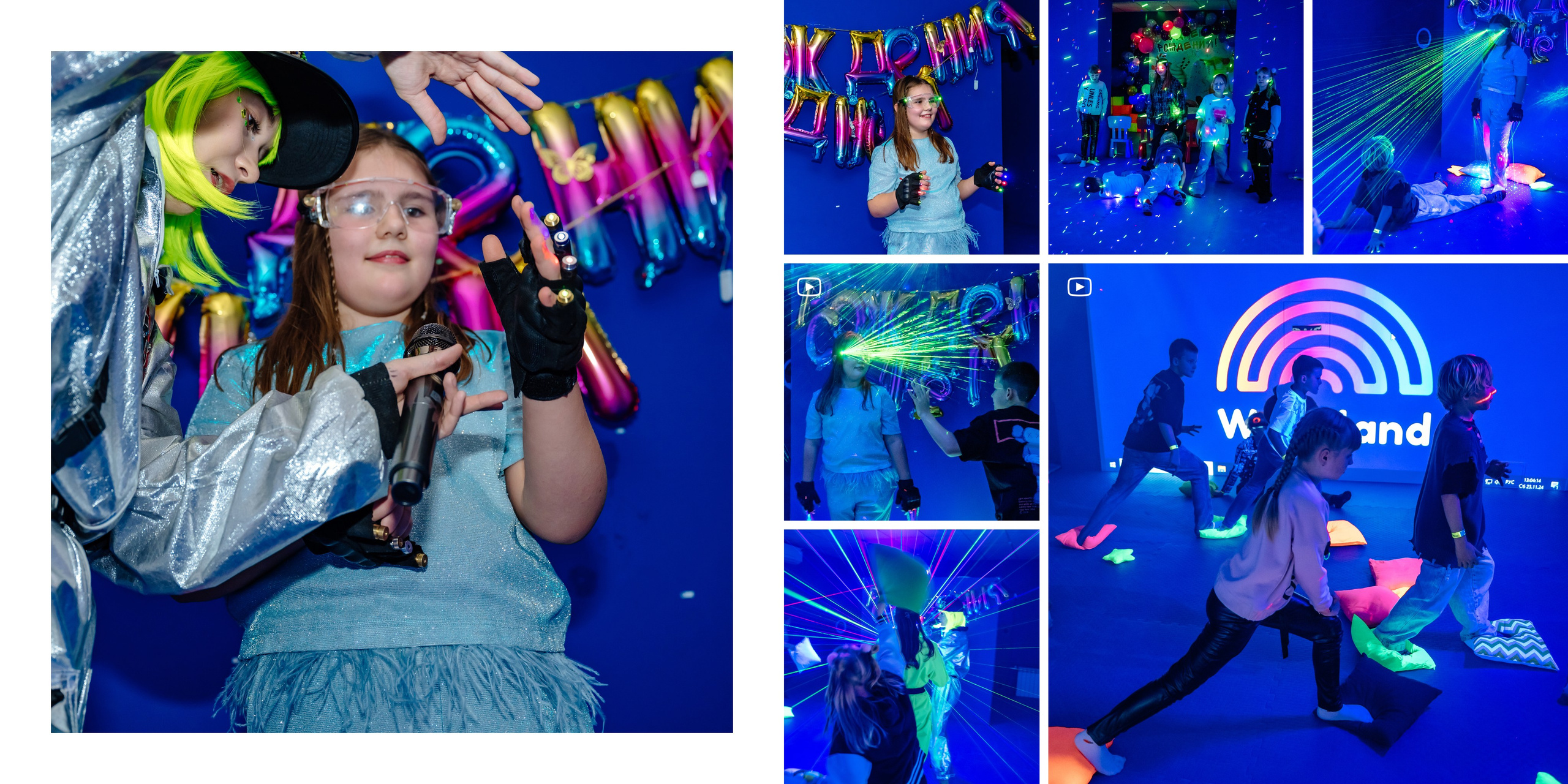 Детские праздники и детские фотографии