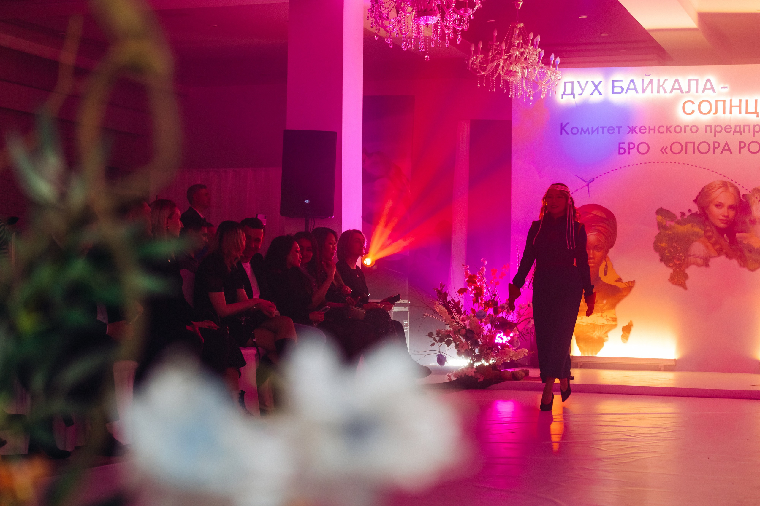 Дух Байкала, сердце Синигала. Свадебный и семейный фотограф в Улан-Удэ