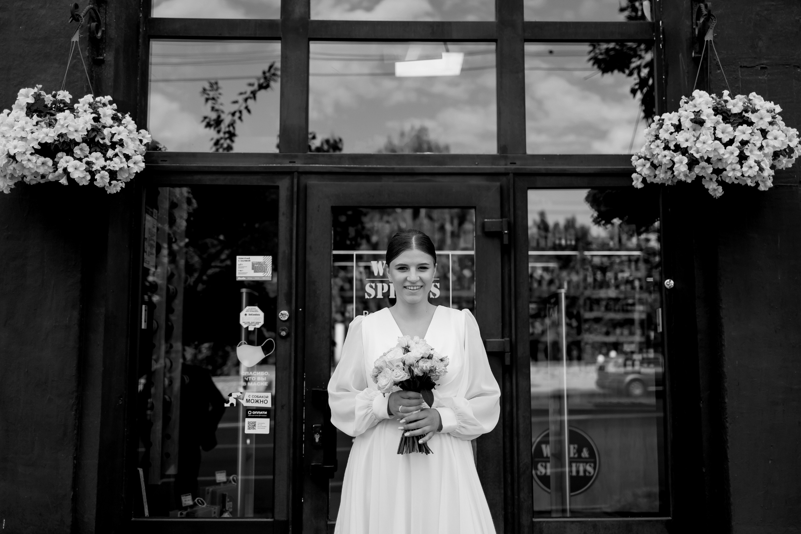 Илья/Влада. Свадебный фотограф