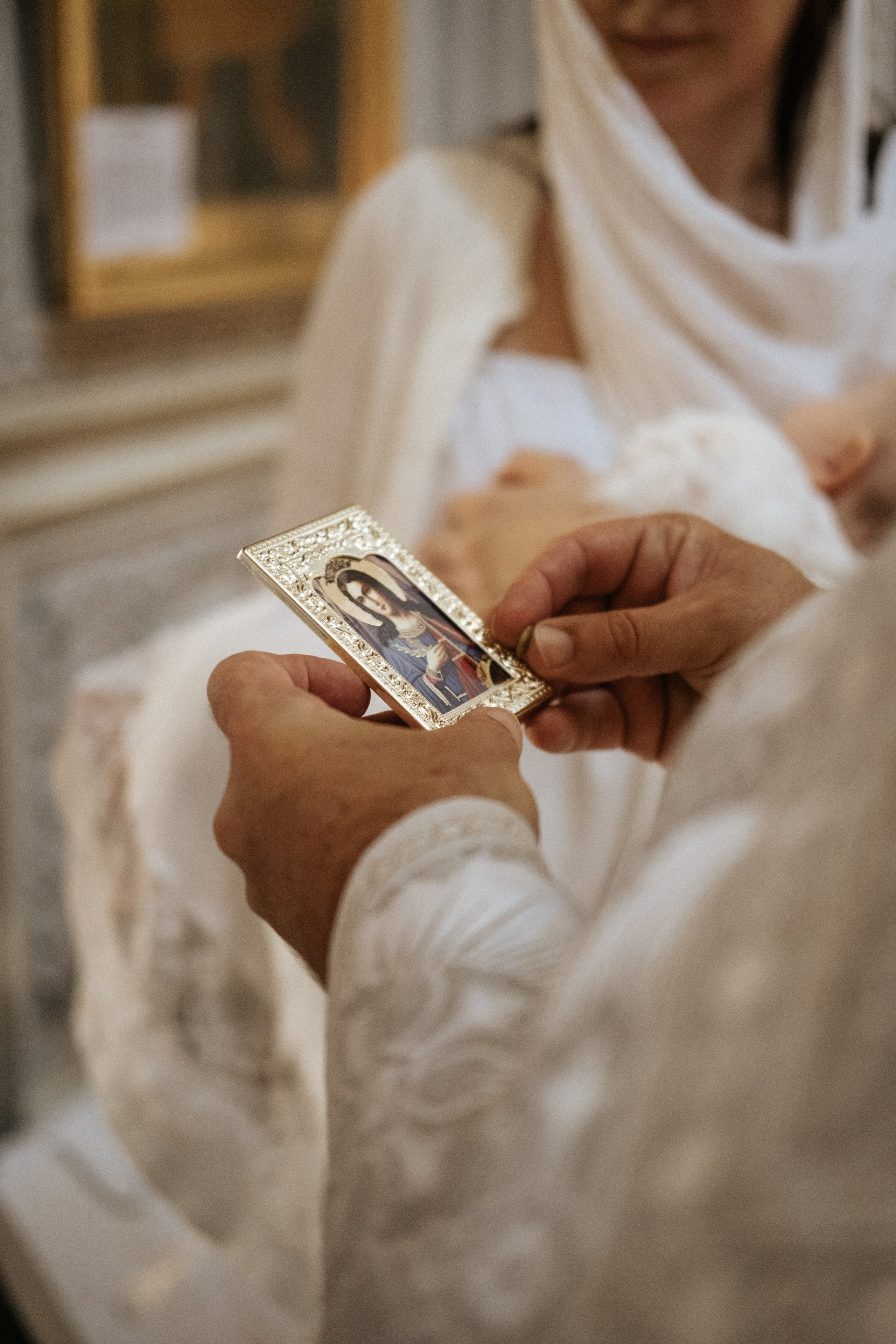 Крещение. Главная