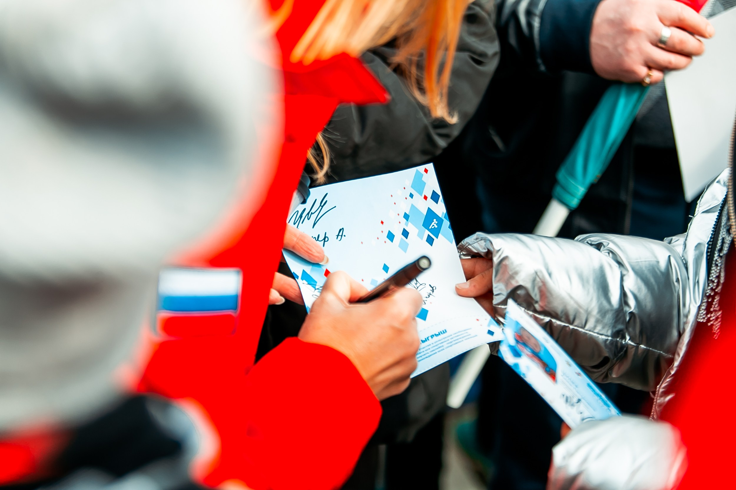 День зимних видов спорта 2024. Репортажный фотограф в Сочи Дмитрий Ветринский