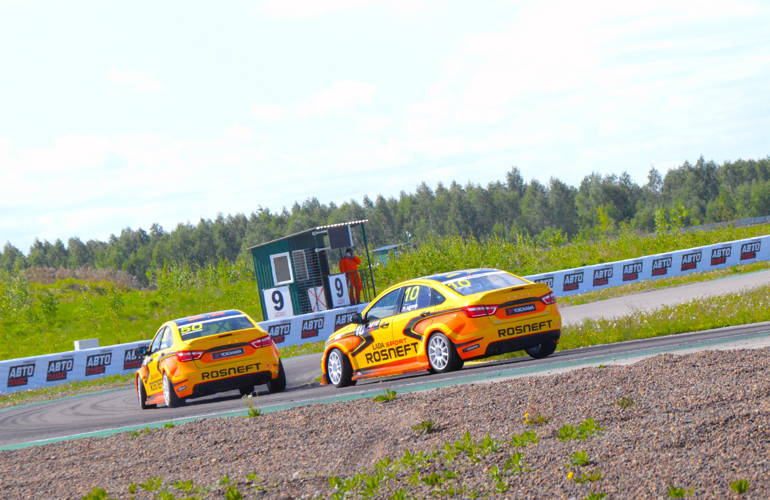 NRing — СМП РСКГ, Ф4 — 18-19.05.2019. AlexFecto — галереи фотографий