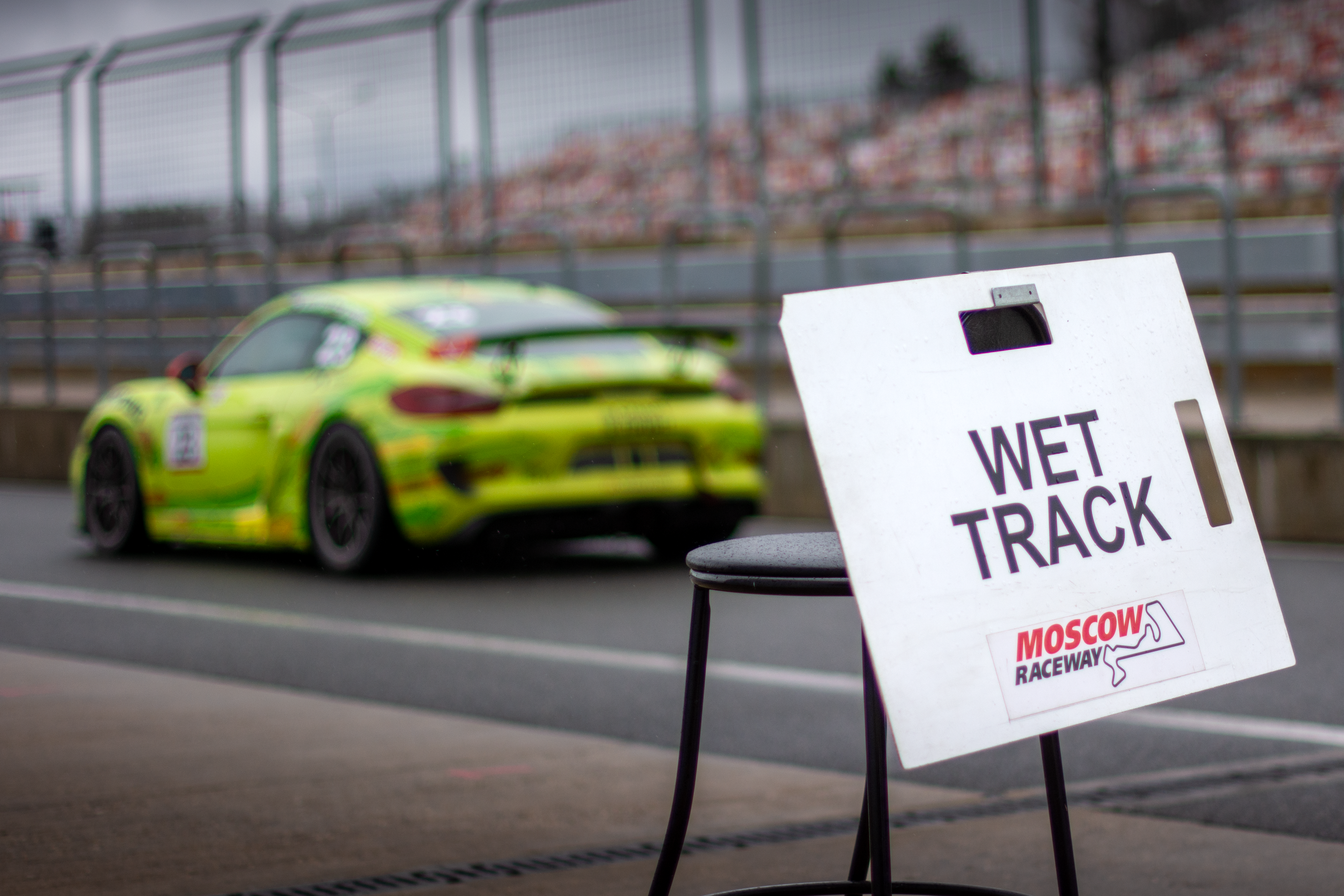 MRW — Кубок GT — 18.04.2026. AlexFecto — галереи фотографий