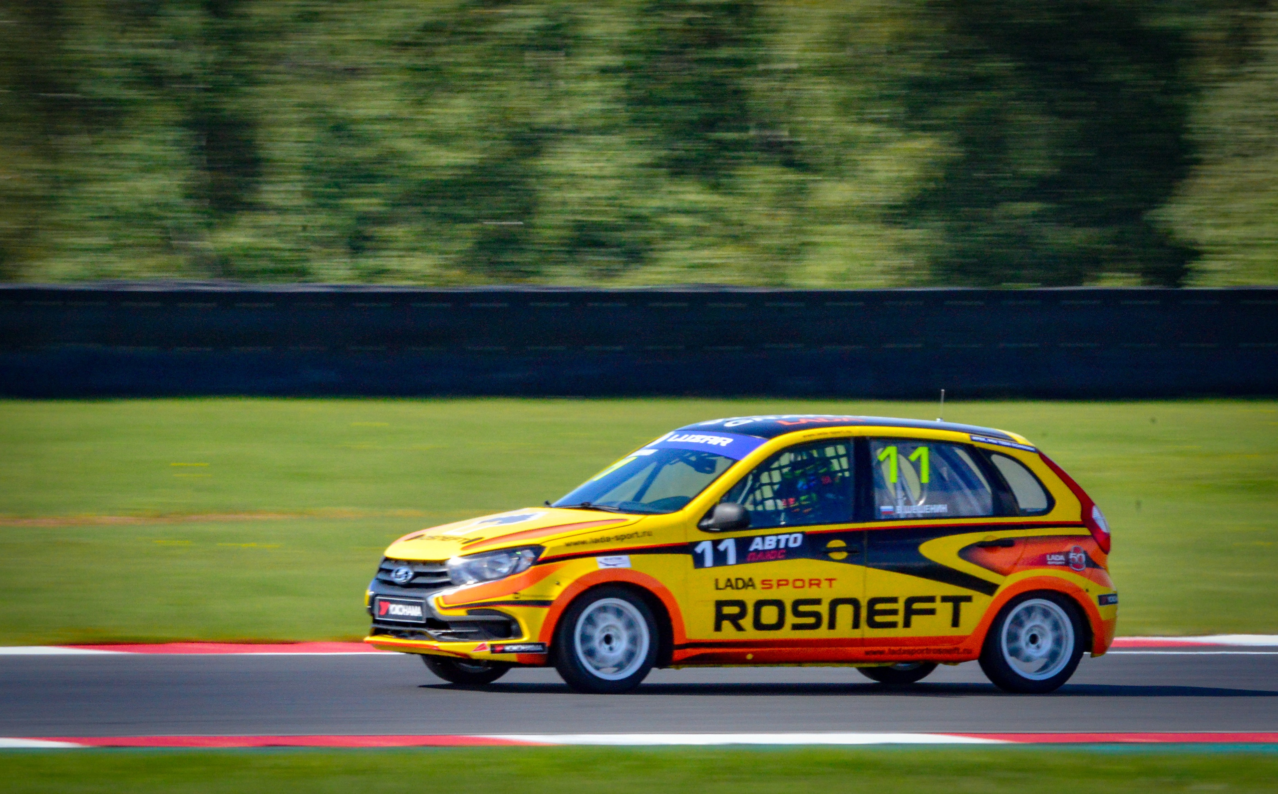 MRW — СМП РСКГ — 22-23.08.2020. AlexFecto — галереи фотографий