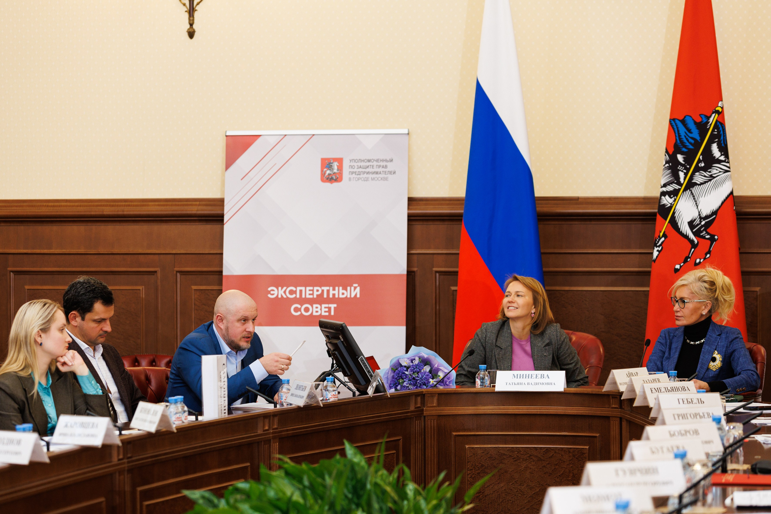 Фотосъёмка конференции деловые встречи. Фотограф на мероприятие в Москве Марик