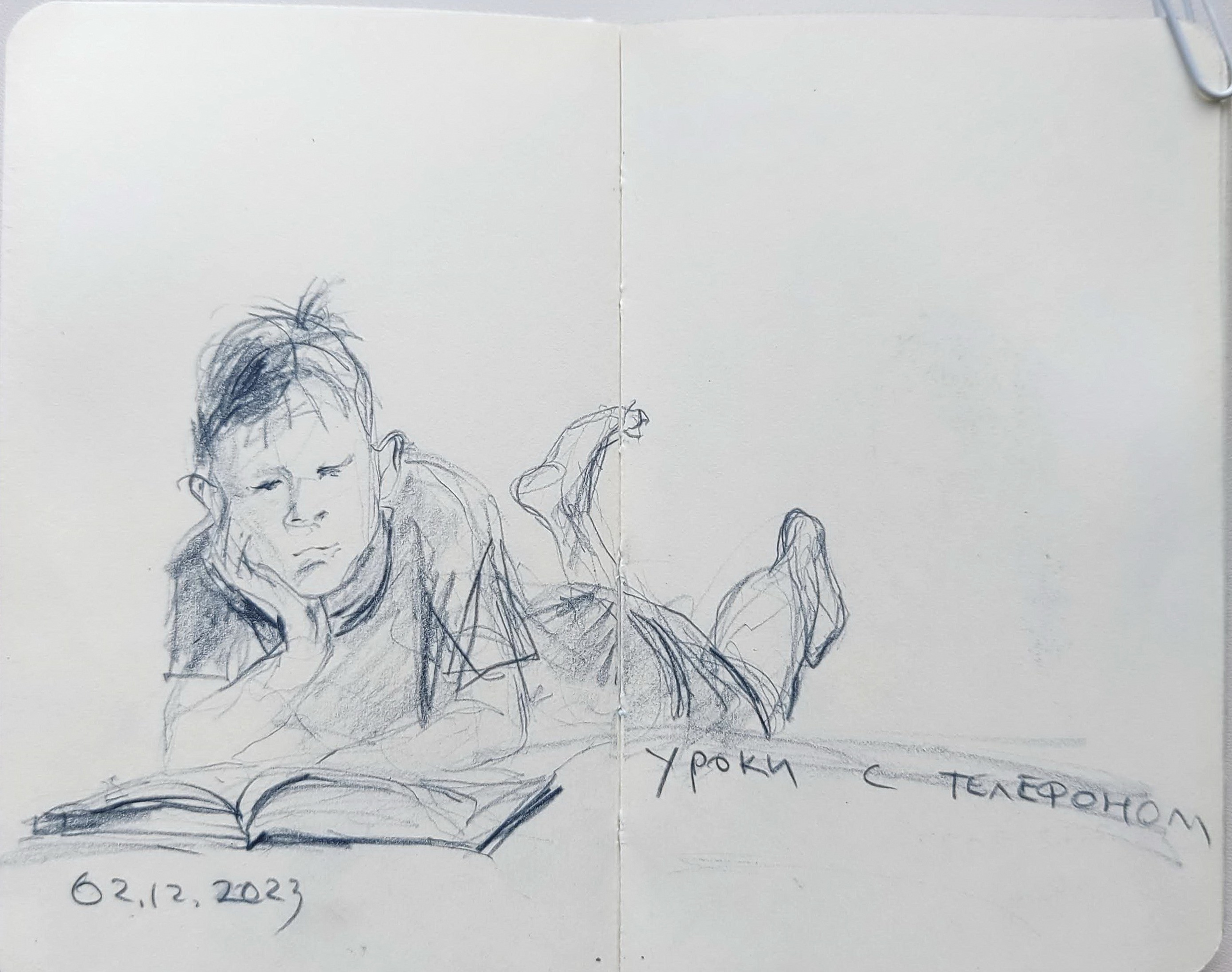 Quick Sketches. Alexander Manaenkov | Watercolor Artist from Siberia