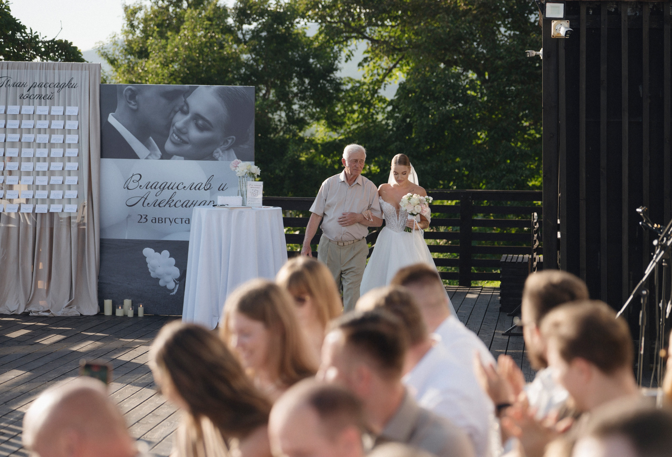 23.08.2025. Свадебный фотограф во Владивостоке Гарагуля Игорь