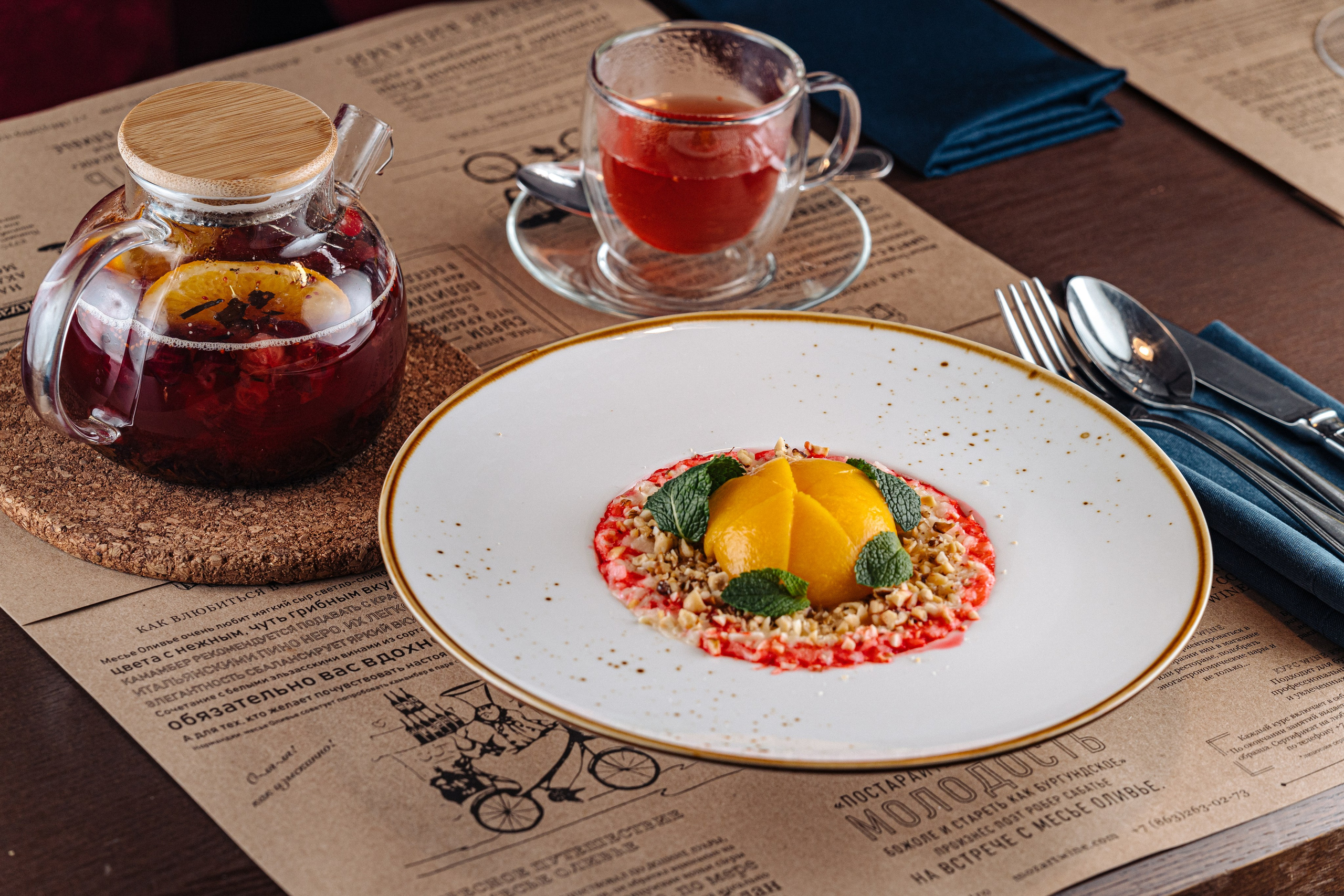 MONSIEUR OLIVIER. Свадебный фотограф  Ростов-на-Дону Моска, Санкт — Петербург