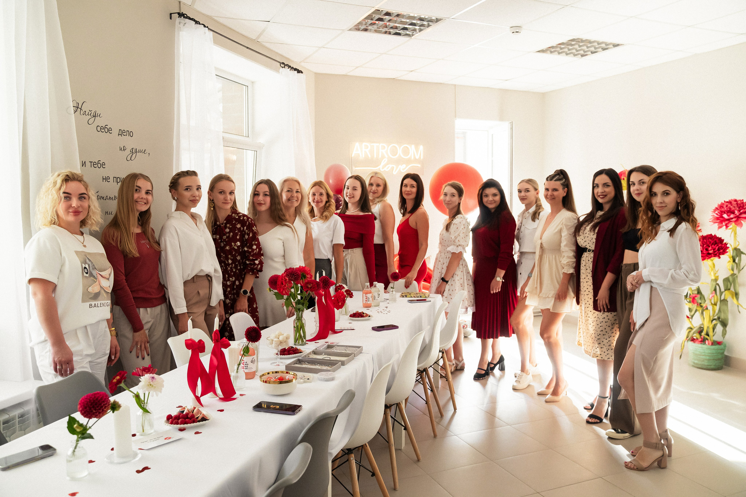 Артрум 4 года!. Фотограф Алина Филимонова Тверь