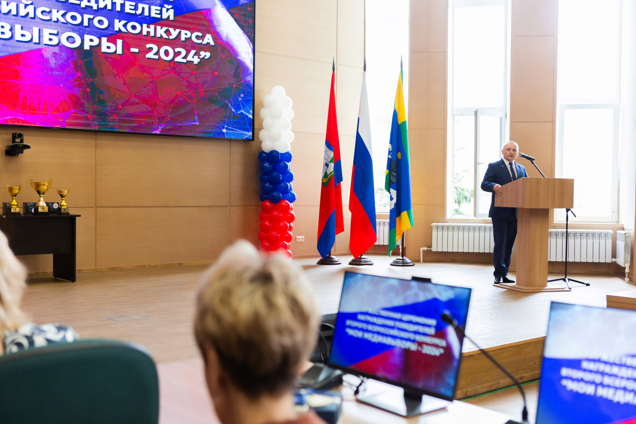 Мои медиа выборы 2024. Профессиональный фотограф в Мценске и Орловской области