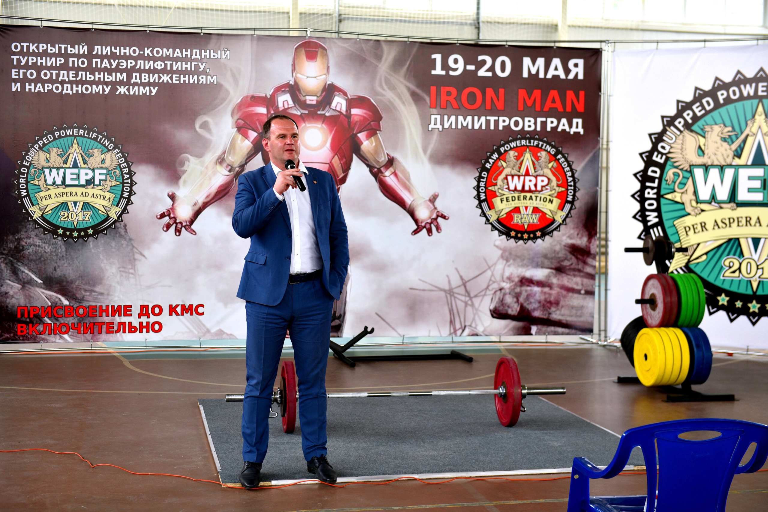 Спортивные мероприятия. Фотограф-видеограф в Димитровграде и Ульяновске Герман Наумов