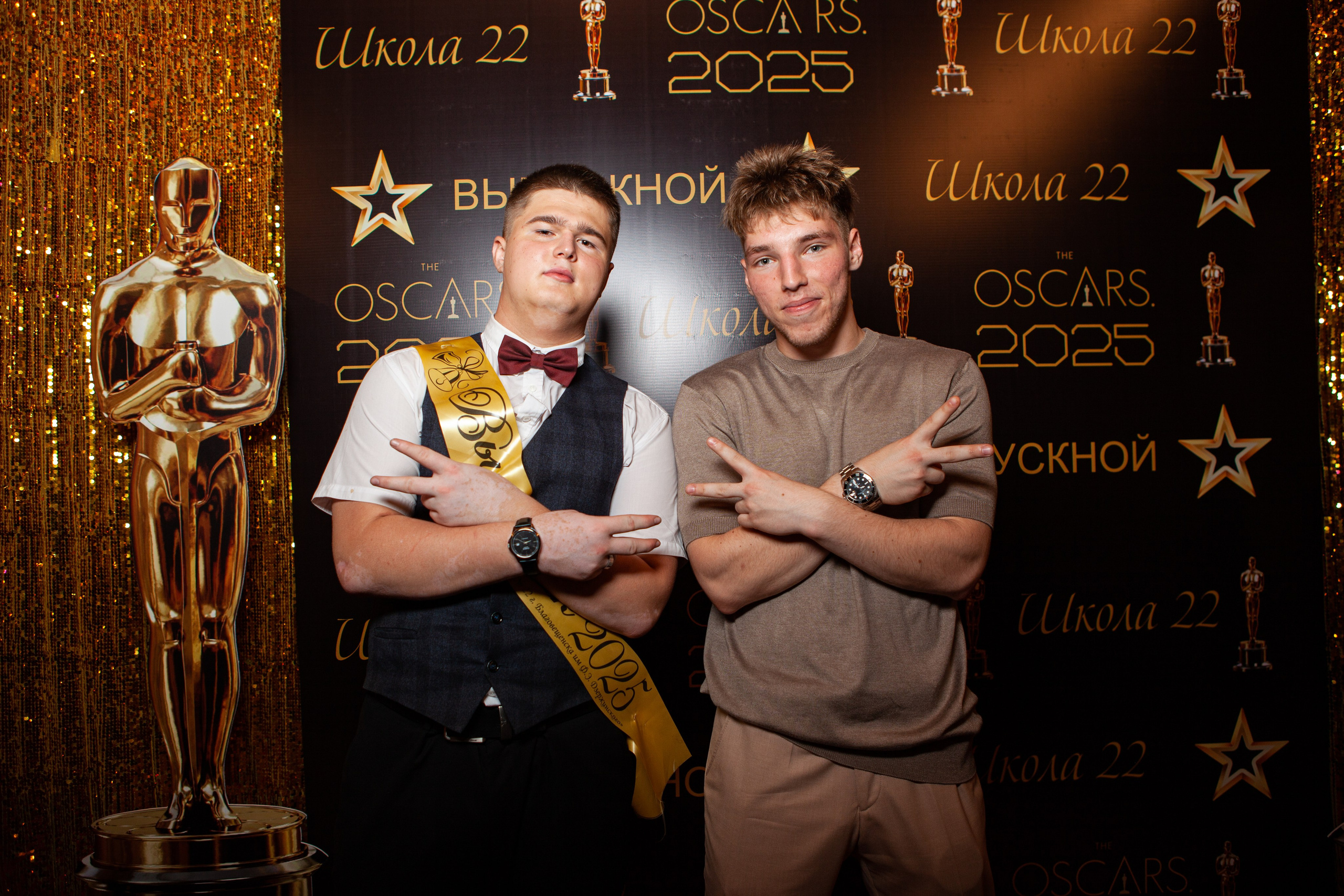 Выпускной 22 школа 11 А и Б класс. Медиа-продюсер и фотограф Сорокина Кристина г. Благовещенск