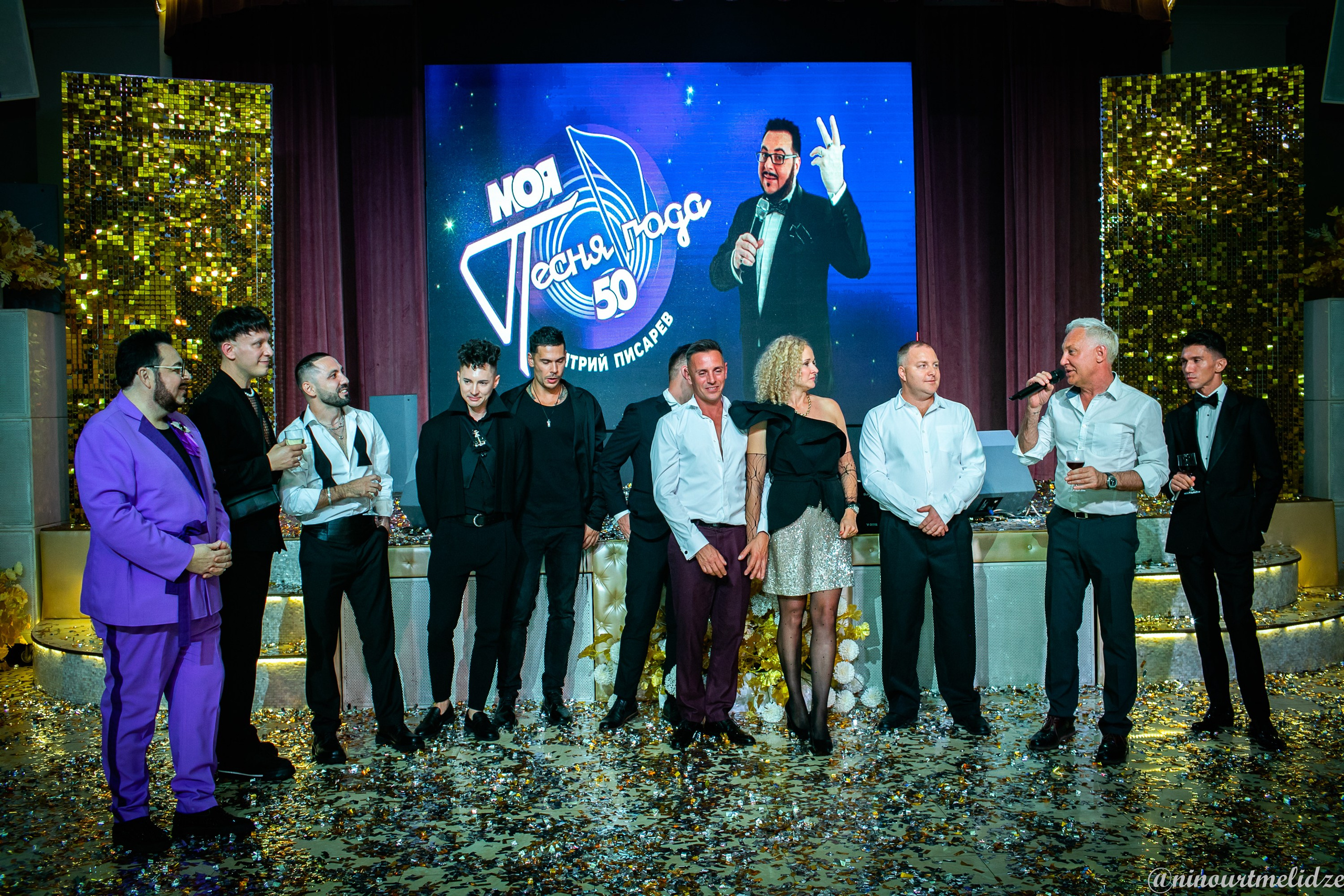 День рождения Дмитрия Писарева. Art photographer Nino