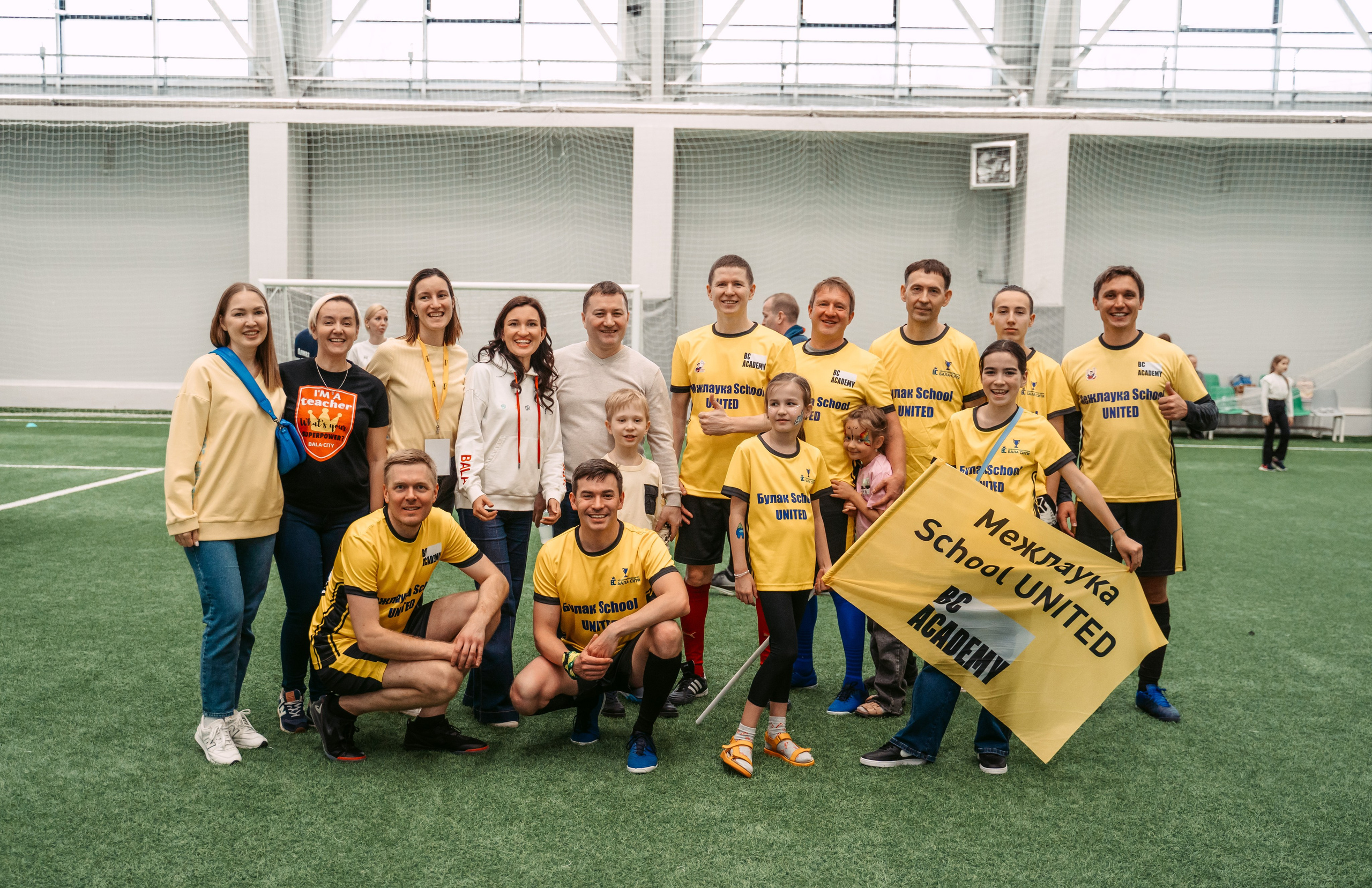 Bala-city Football cup / 2023. Саша Копылов, фотограф в Казани