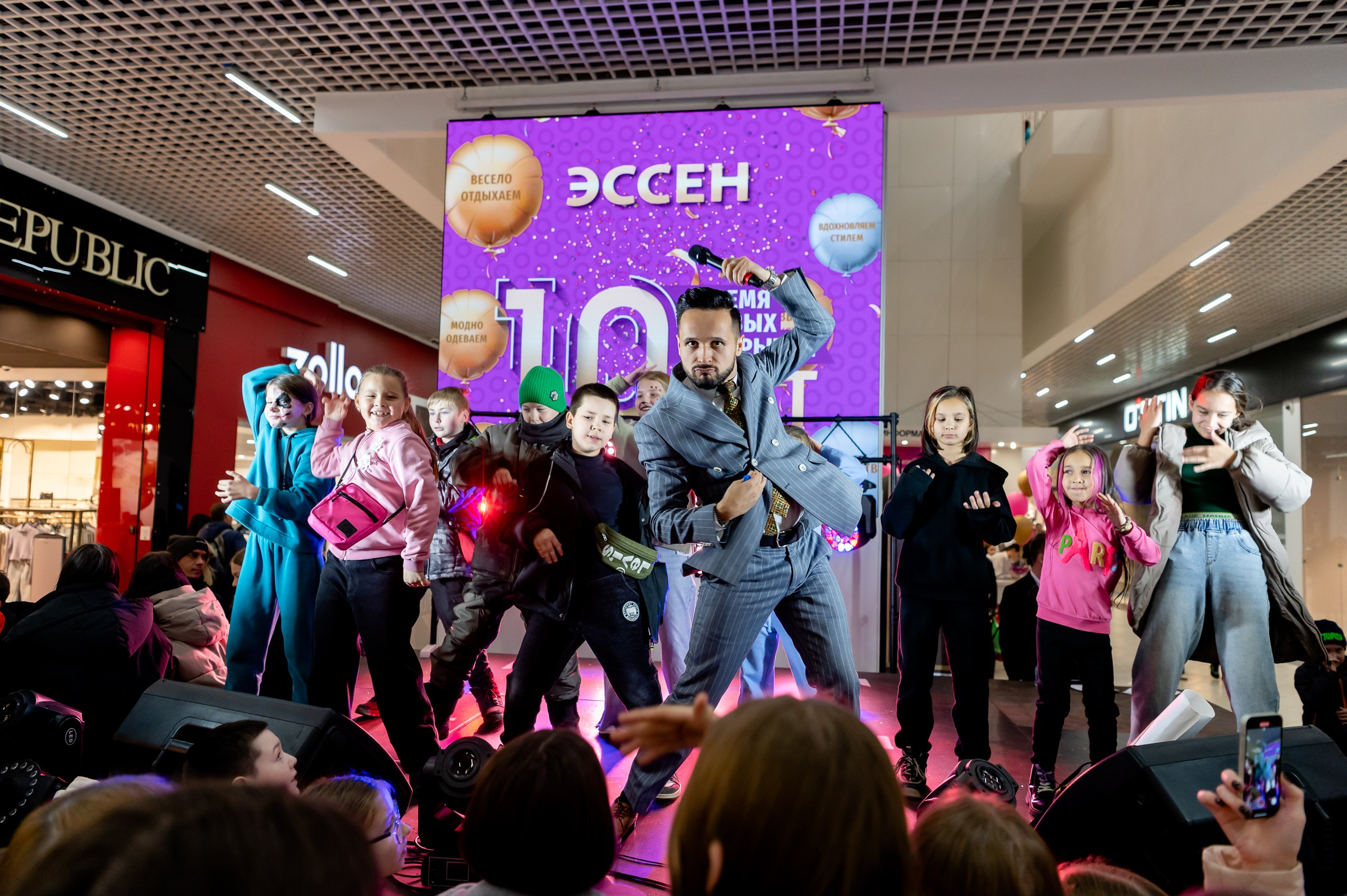 День рождения ТЦ «ЭССЕН». Фотограф Анна Пятак