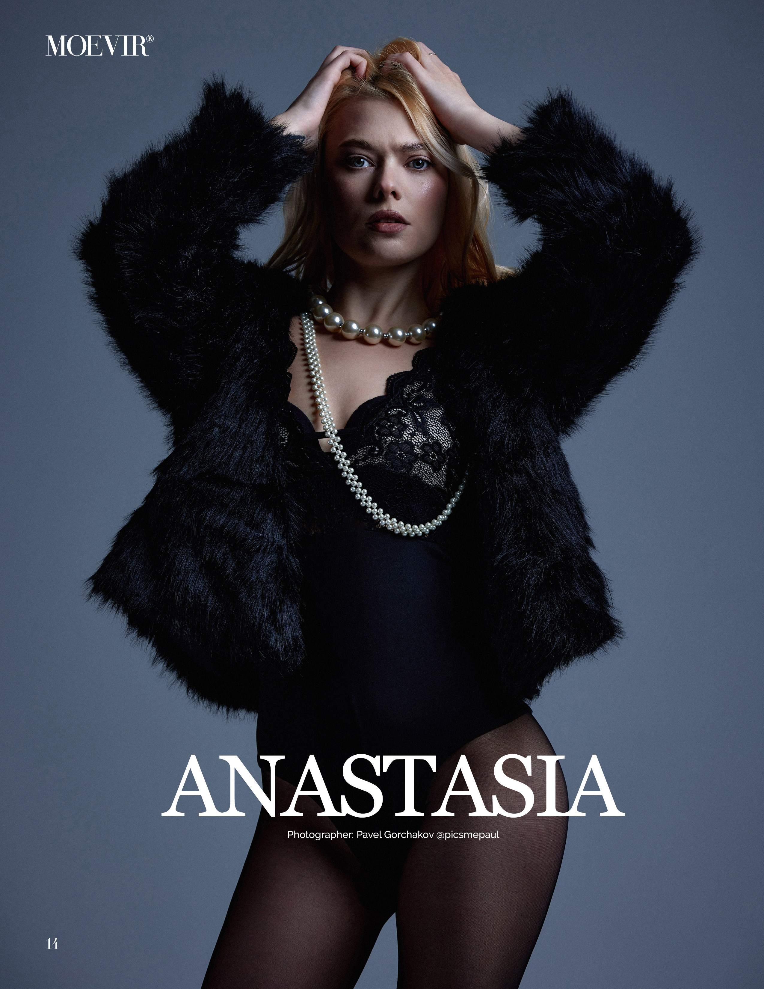 Публикация в журнале. Портретный фотограф в Москве Павел Горчаков