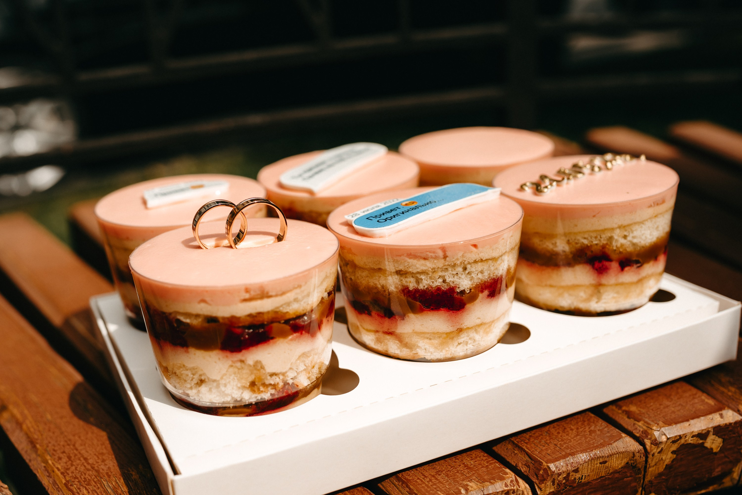 Свадьба Таня и Артем. Фотограф Яна Савина