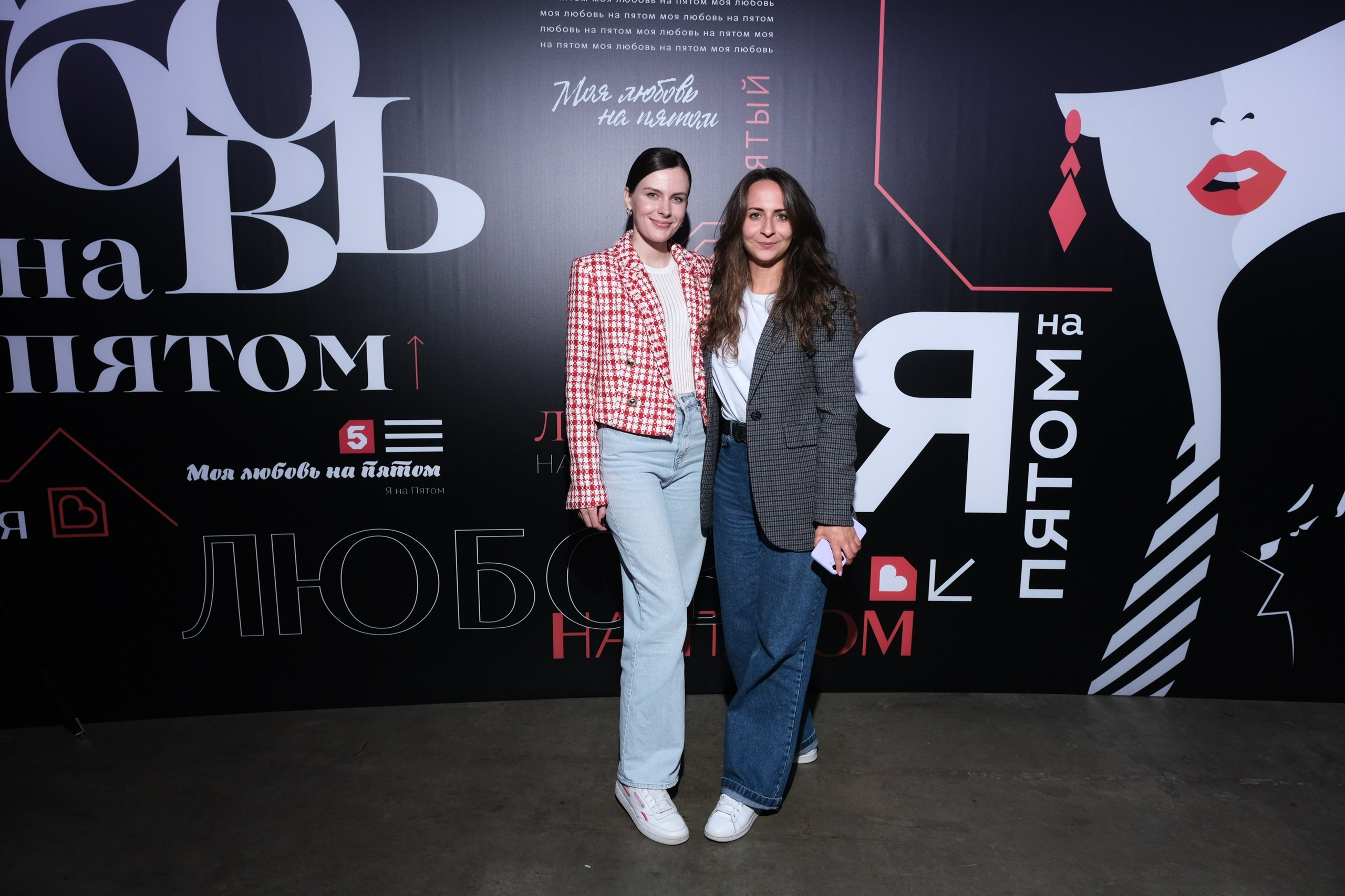 Презентация Пятого канала 01.10.2024. EVEREST PHOTO REPORT
