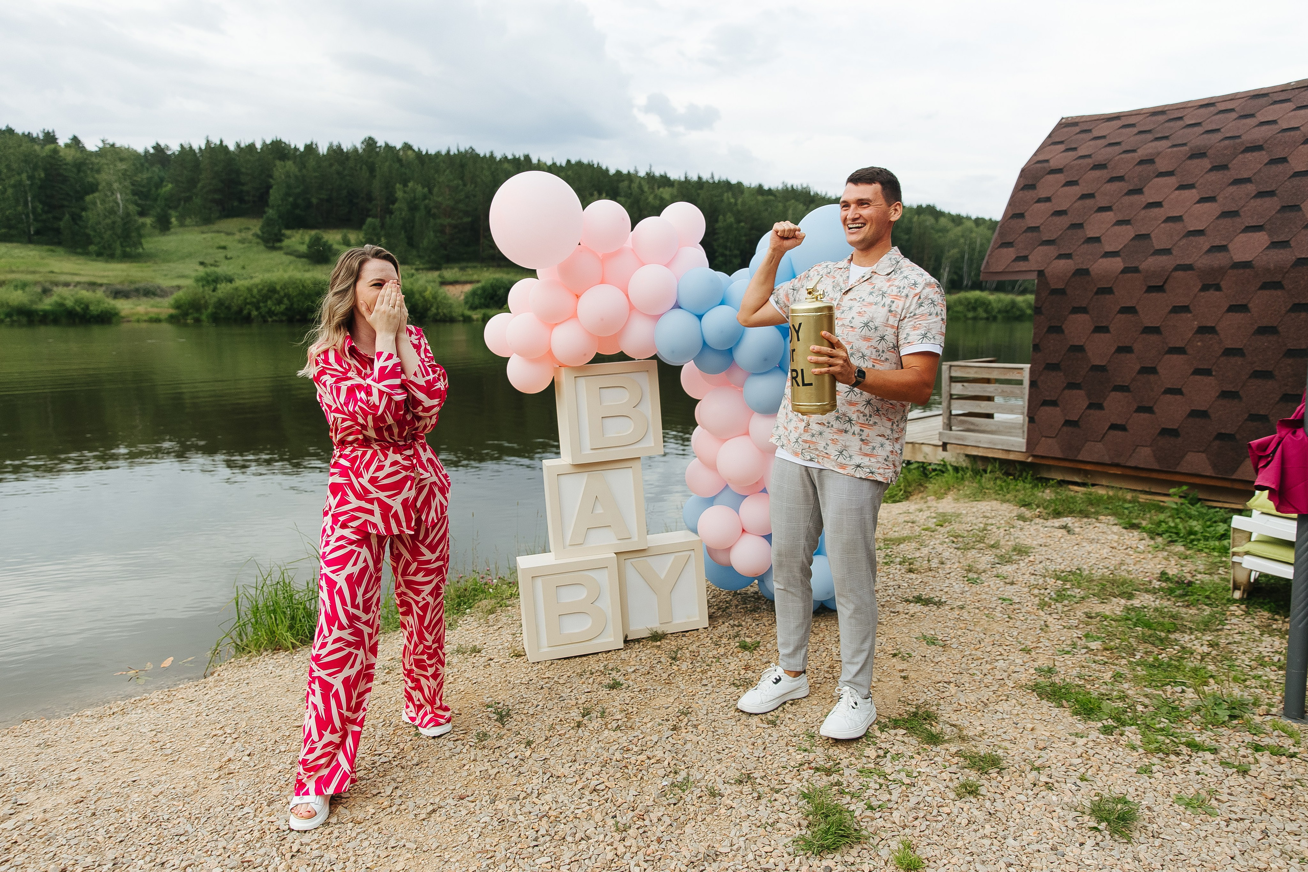Гендерпати. Фотограф в Красноярске Любовь Малеева