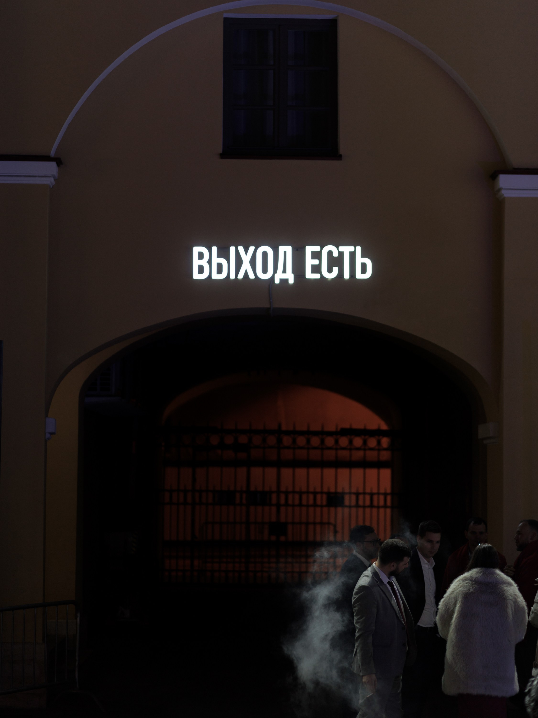 Интратул. Фотограф| Санкт-Петербург| Виктория Хайдарова