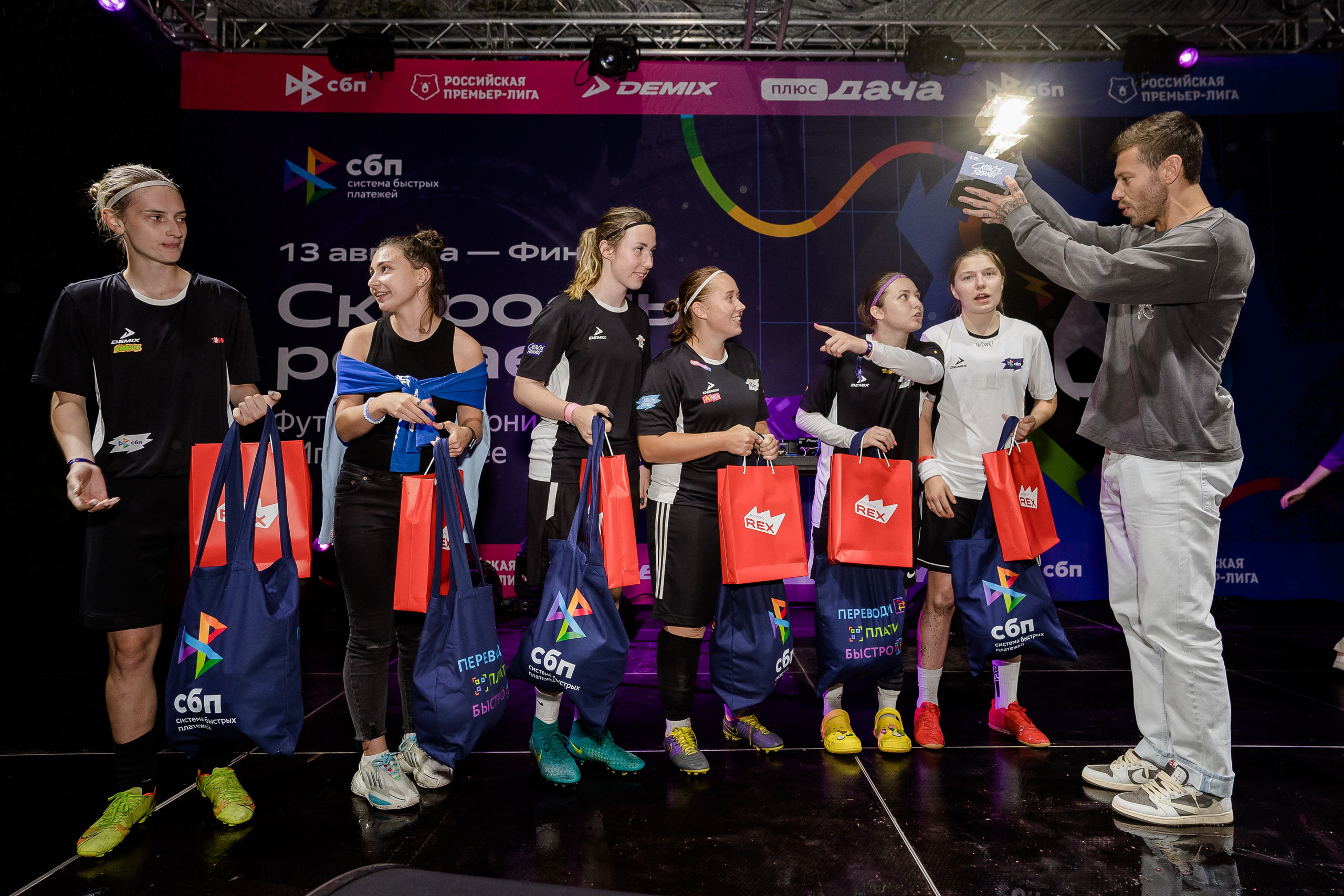 ФК «СКОРОСТЬ РЕШАЕТ» от СБП, РПЛ и Плюс Дача. Репортажный и свадебный фотограф в Москве