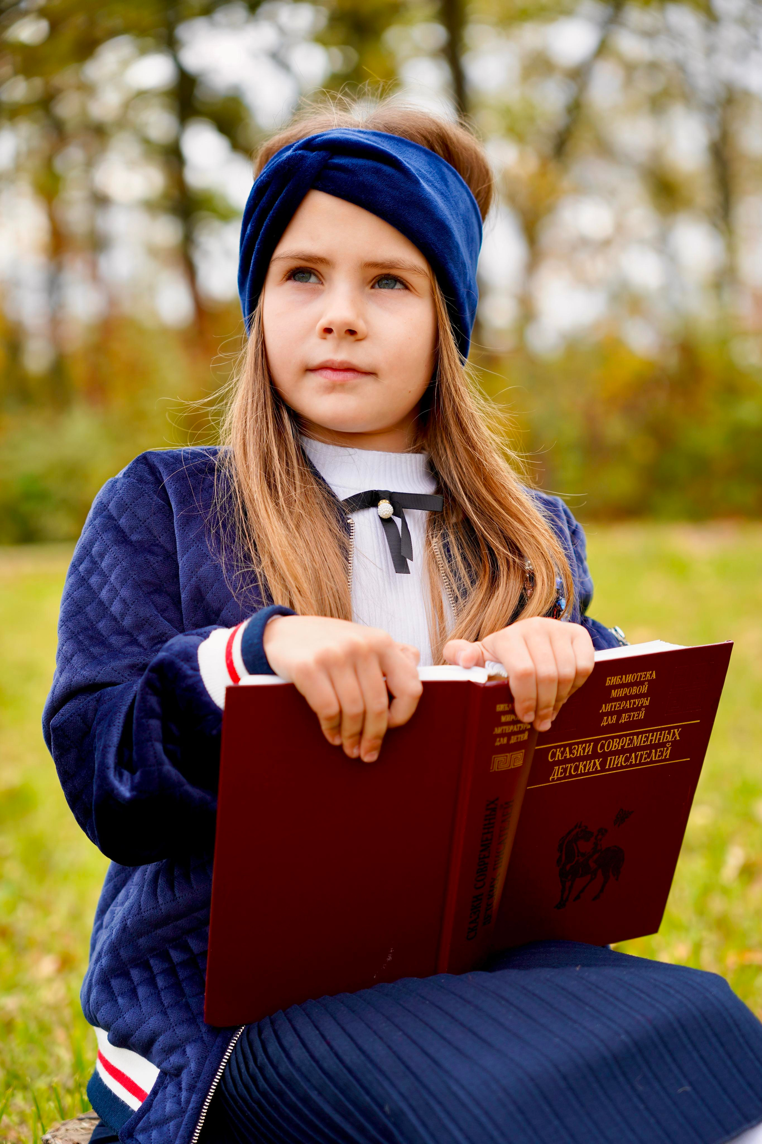 Осенняя прогулка. Семейный и детский фотограф Александра Гвоздикова