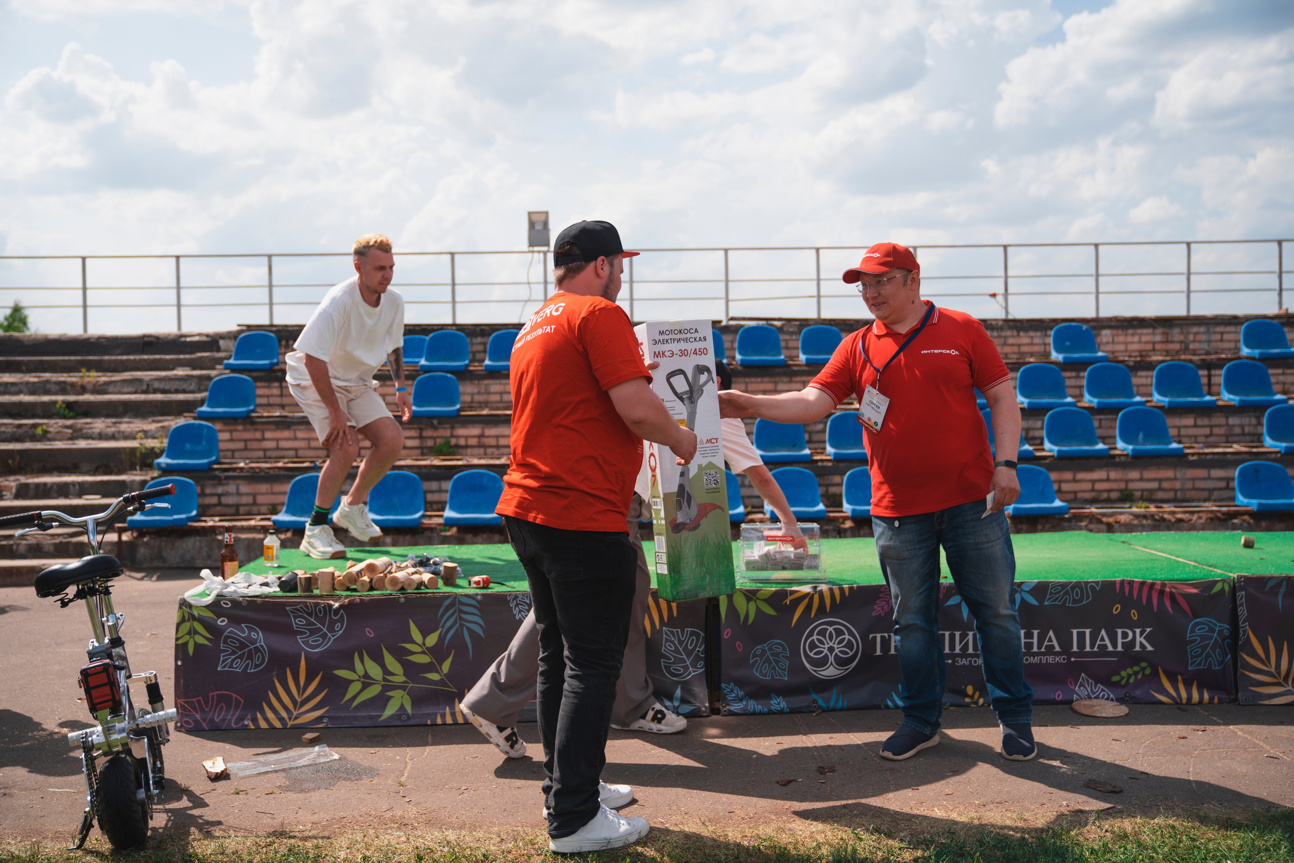 Форум «единая платформа продавцов инструментов и оборудования». Свадебный фотограф в Москве Кристина Чехова