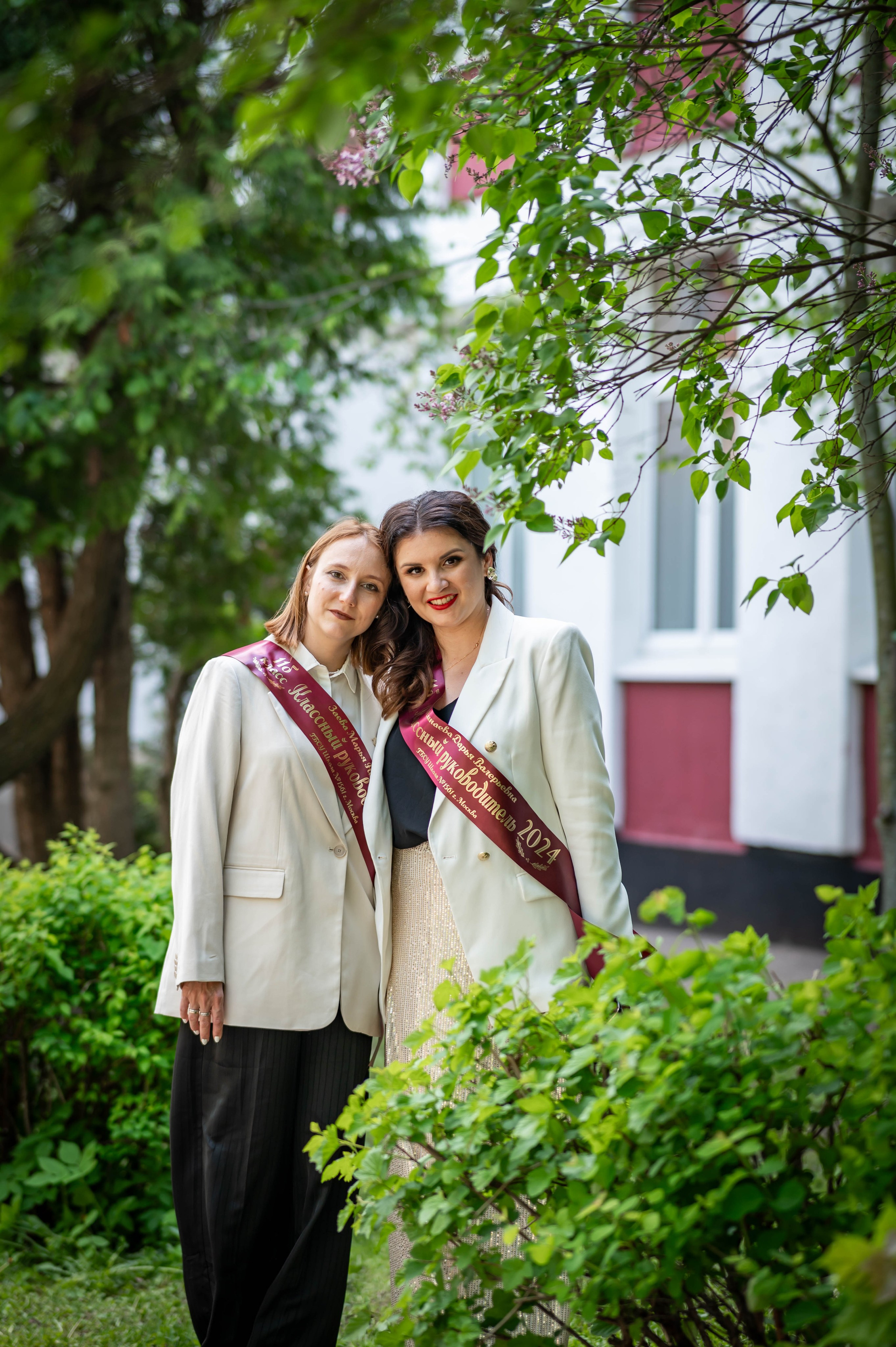 Последний звонок