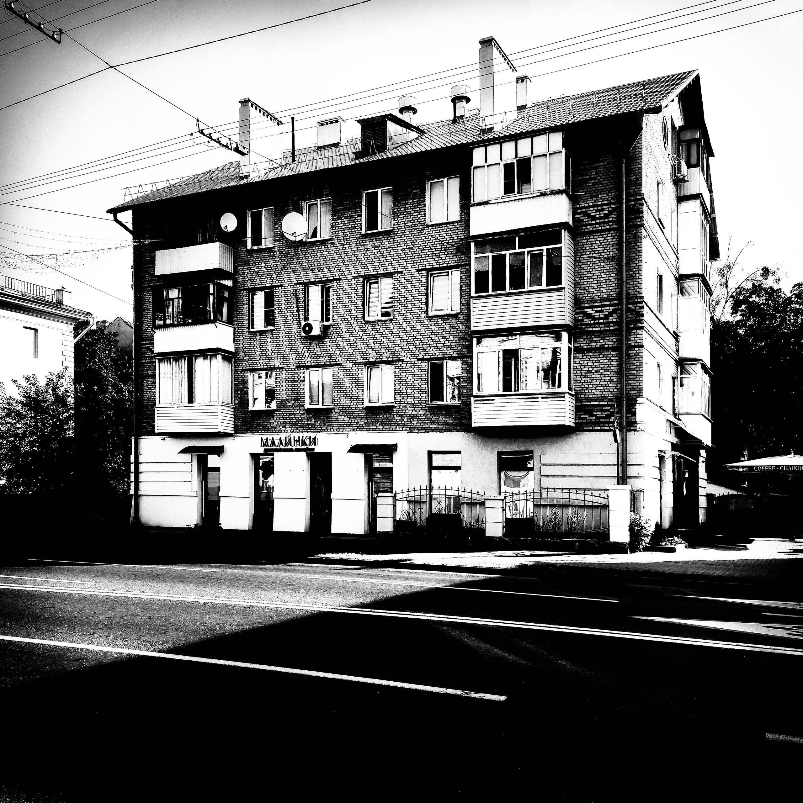 Street photo. Фотограф (photographer) Lischinski Vitaliy