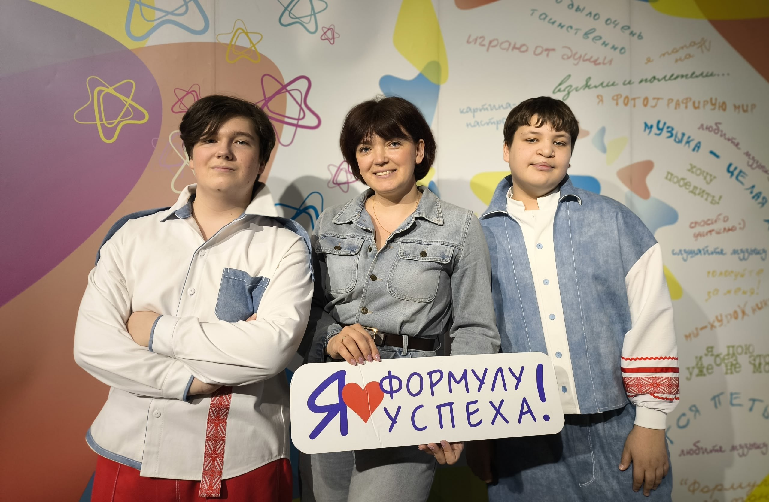 Вокальная студия Александры Сысоевой