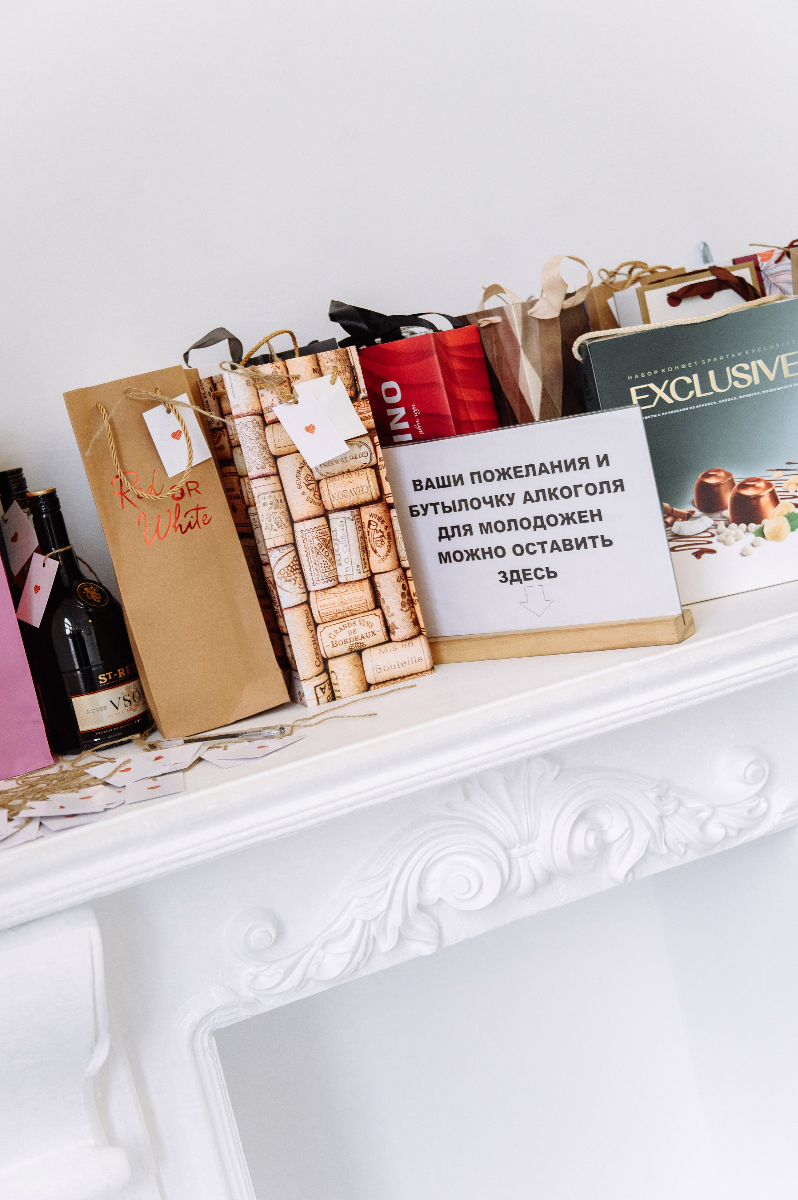 Евгений и Екатерина LA VILLA. Фотограф Кирилл Верт