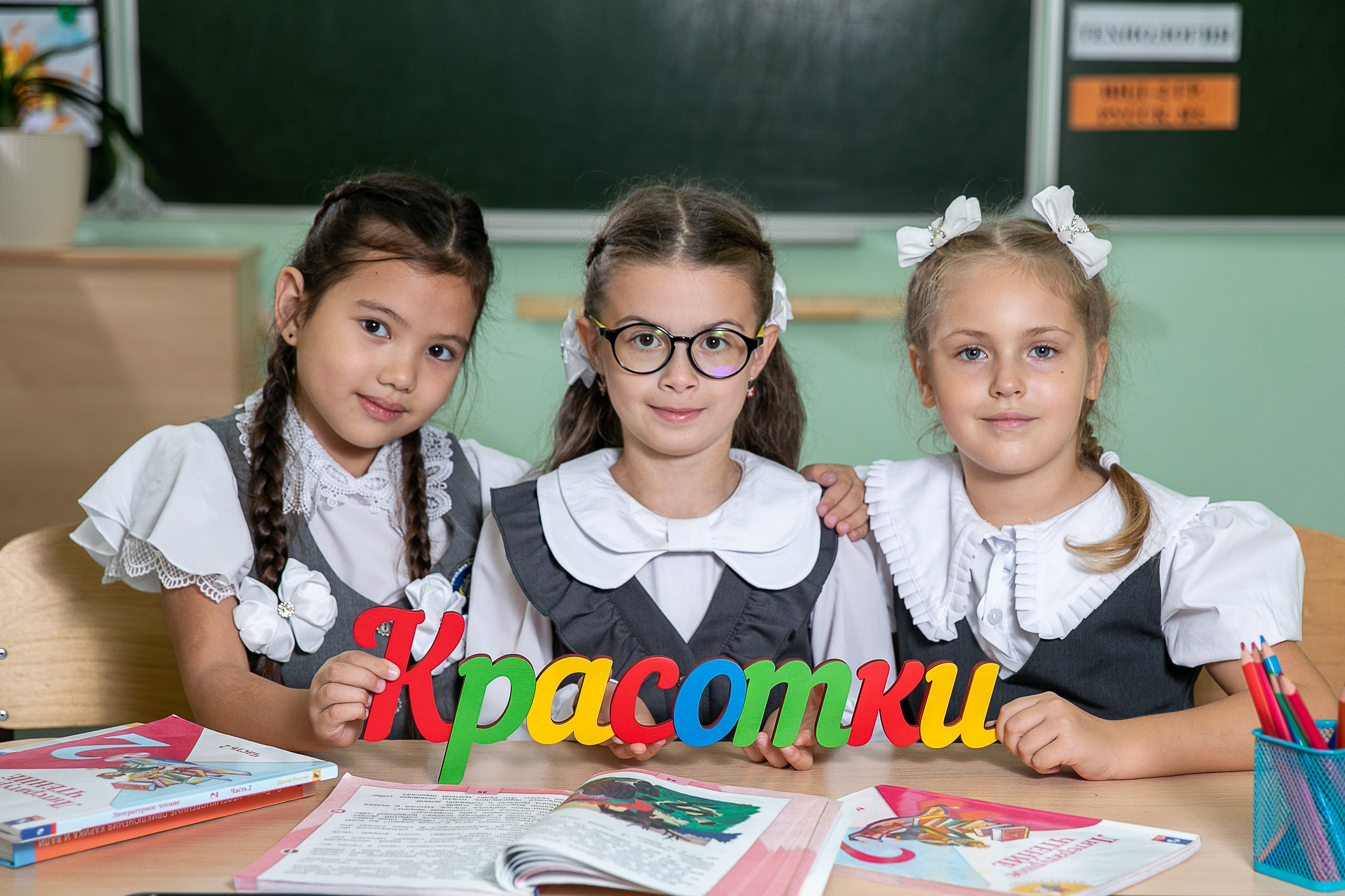 Главная. Школьный и детский фотограф в Южно-Сахалинске Анастасия Лескова