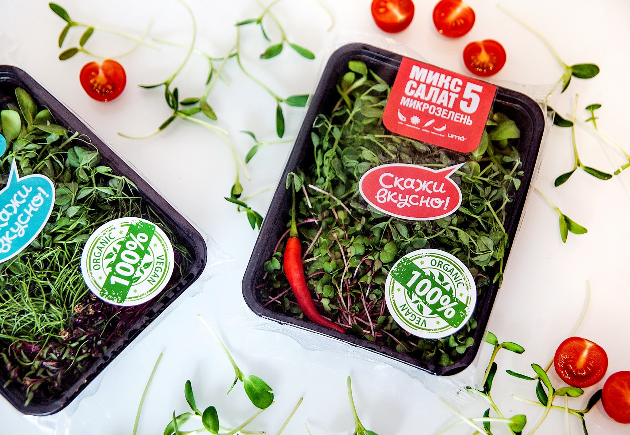 ПРЕДМЕТНАЯ. Фотограф из Санкт-Петербурга Ильинская Ксения