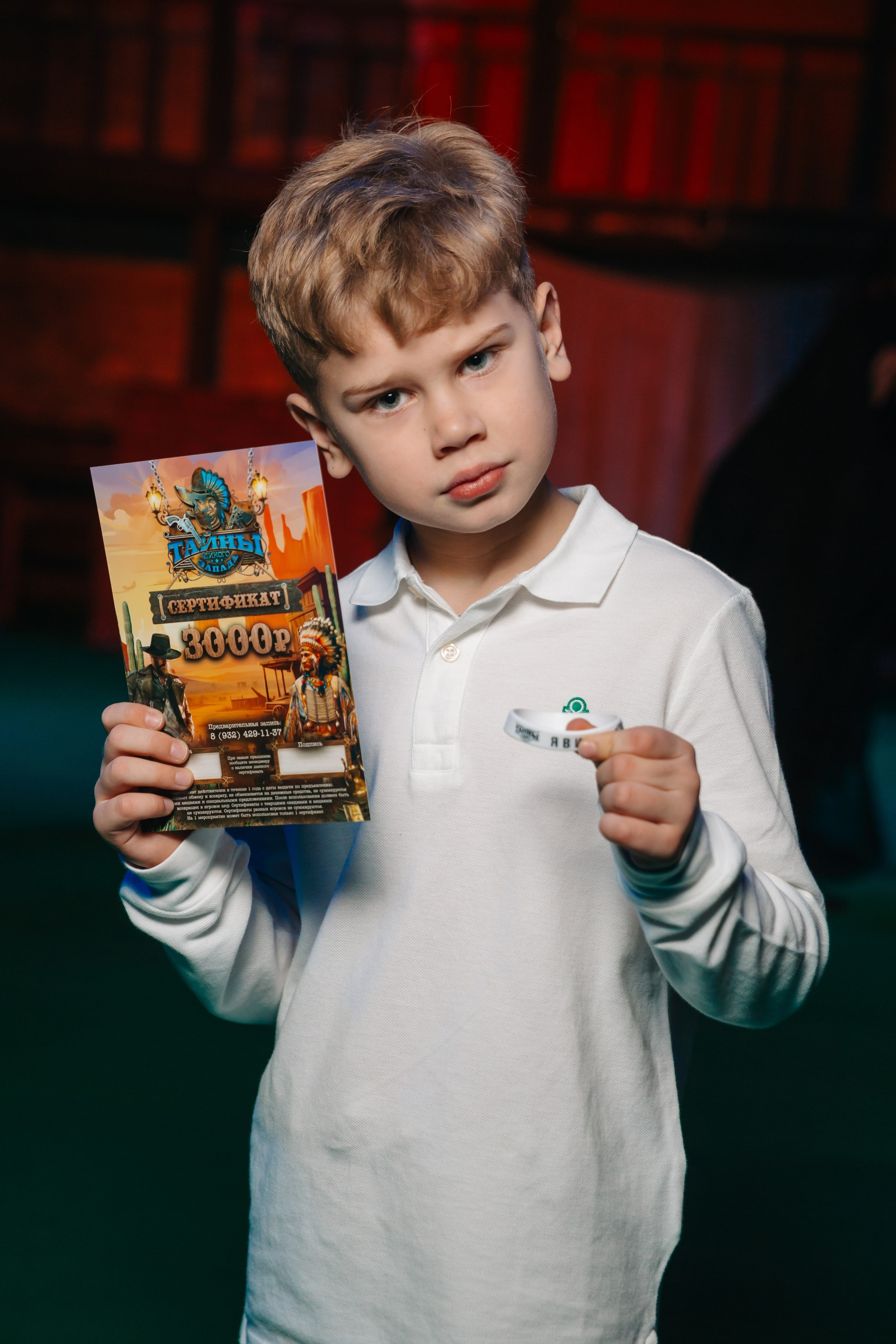 Активные игры и командные победы. Kubynin.V Production