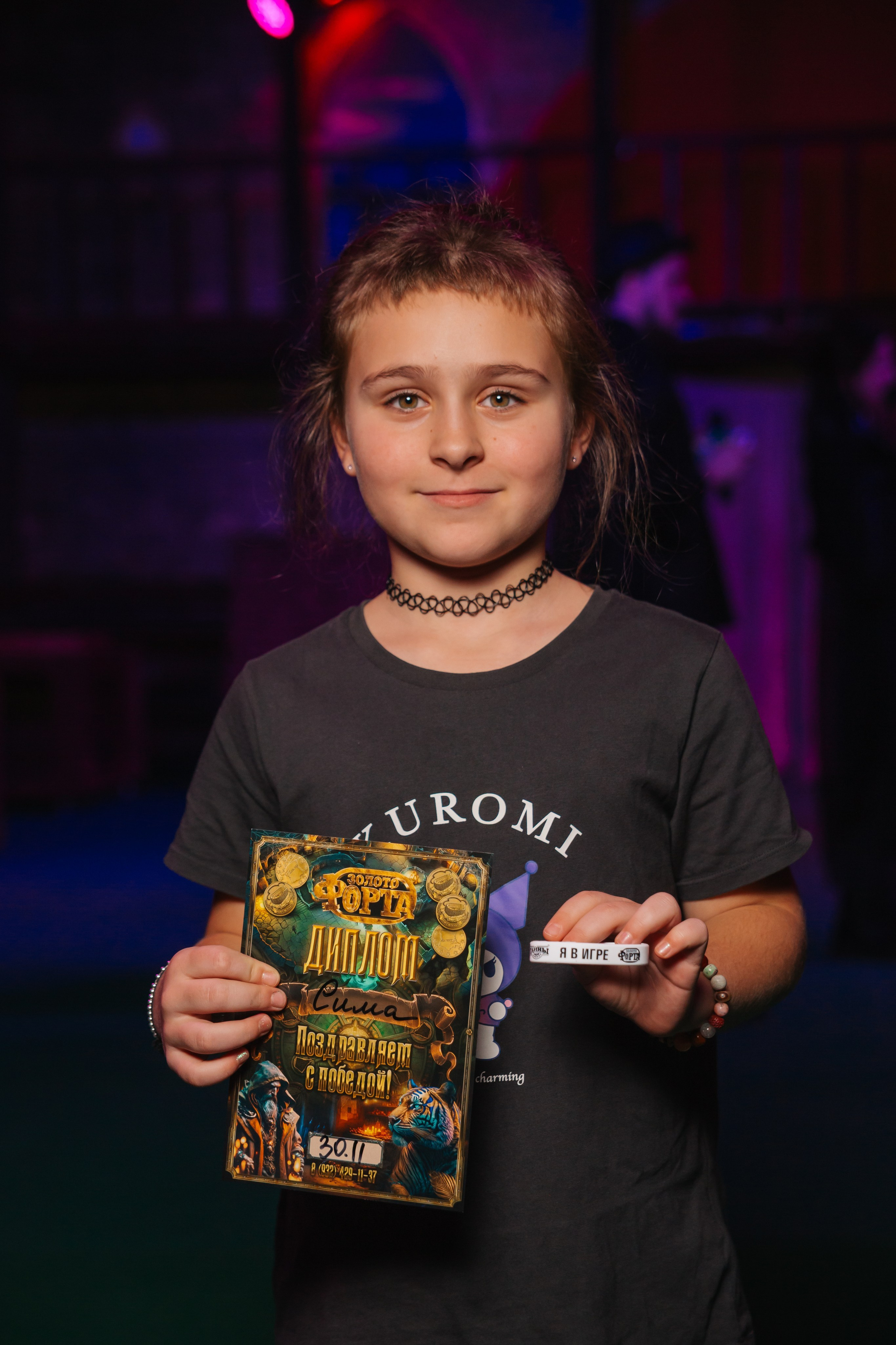 Активные игры и командные победы. Kubynin.V Production