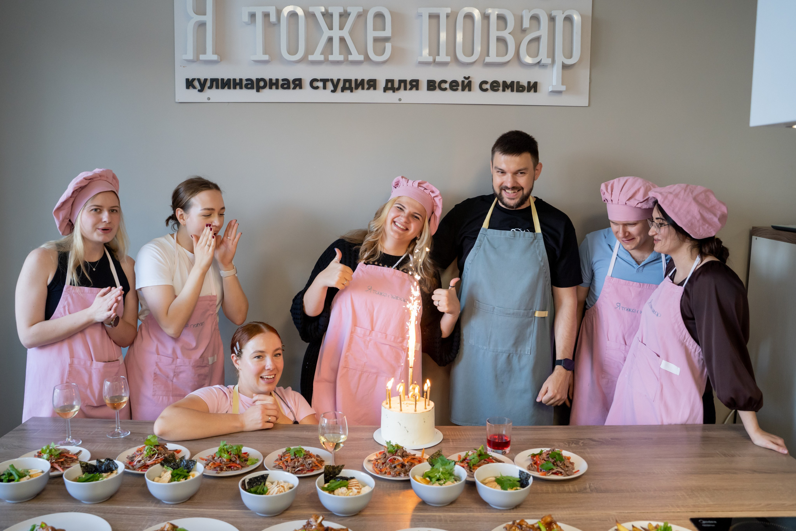 Кулинарный мастер класс. Главная