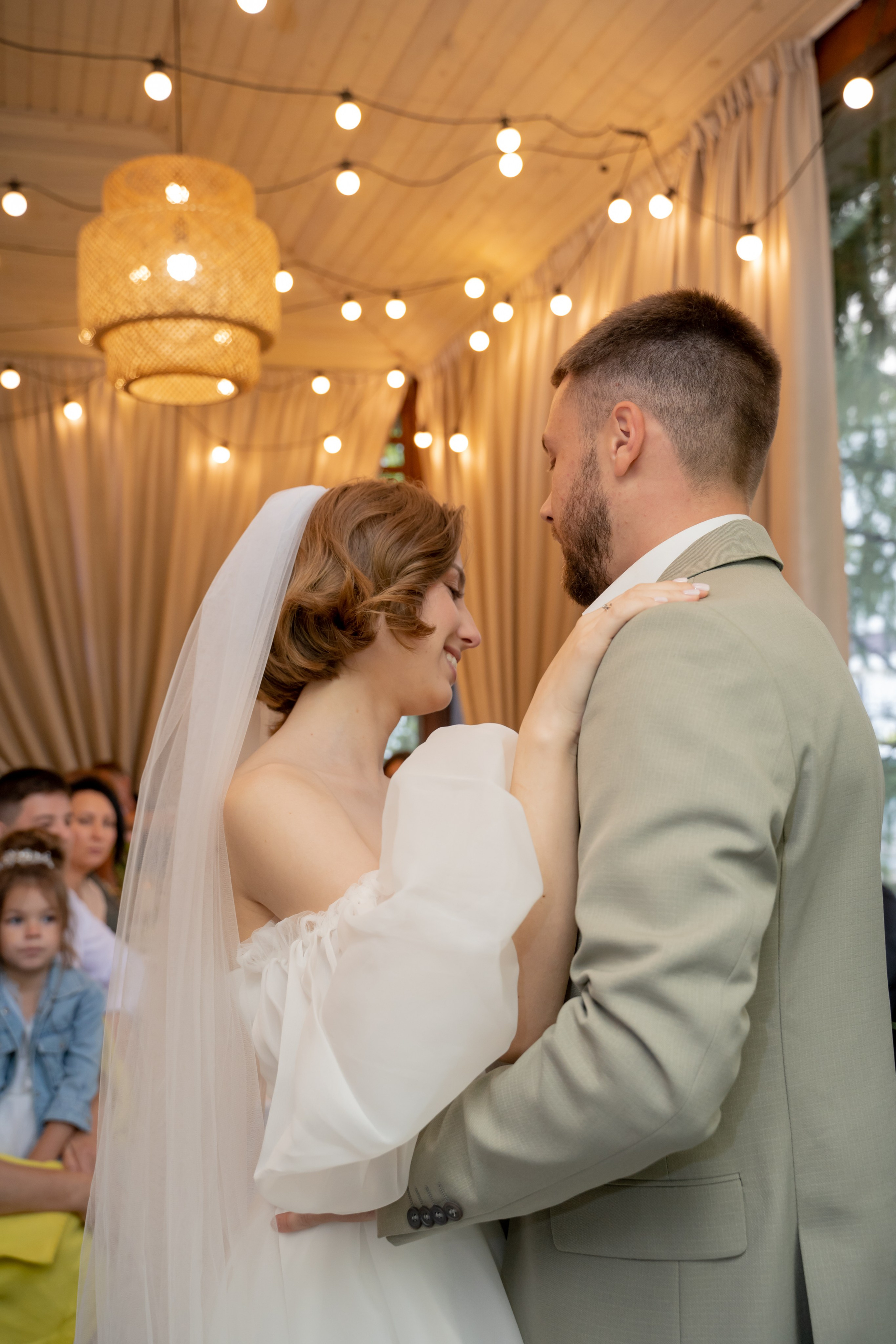 Александра и Даниил. Главная