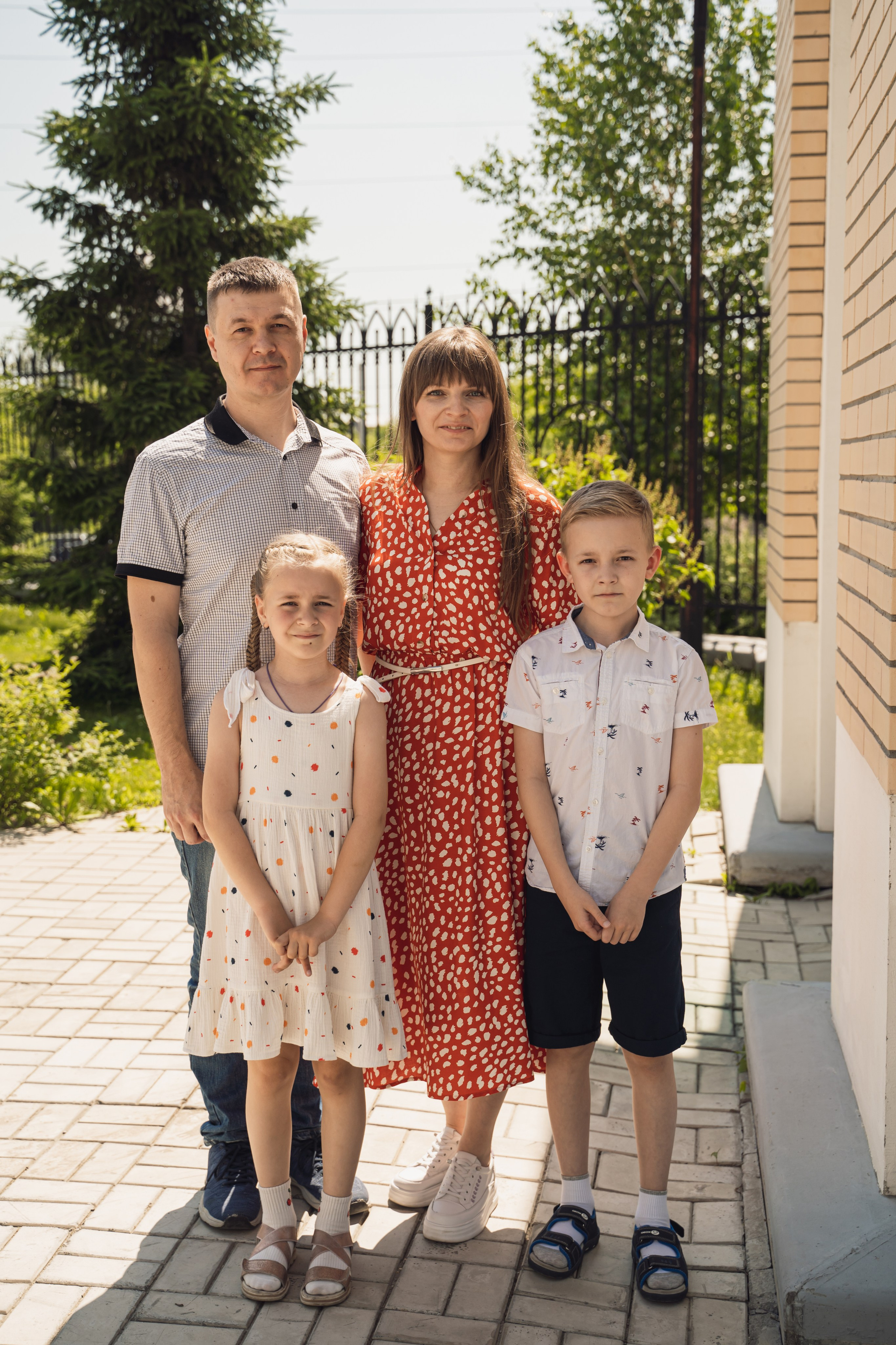 Вечание Карине и Владимир 2024. Главная