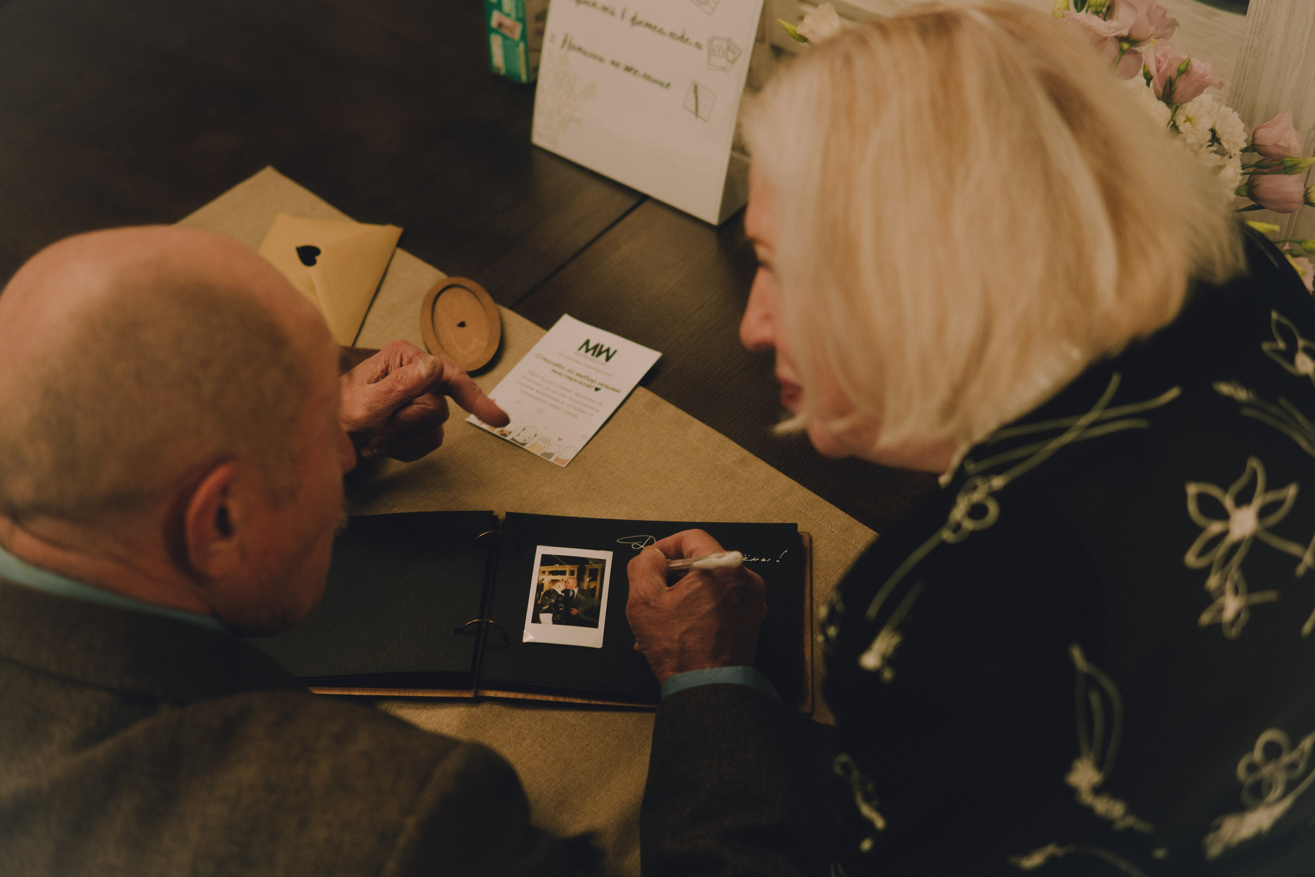 Марго и Игорь. Фотограф Наталья Воронина Москва