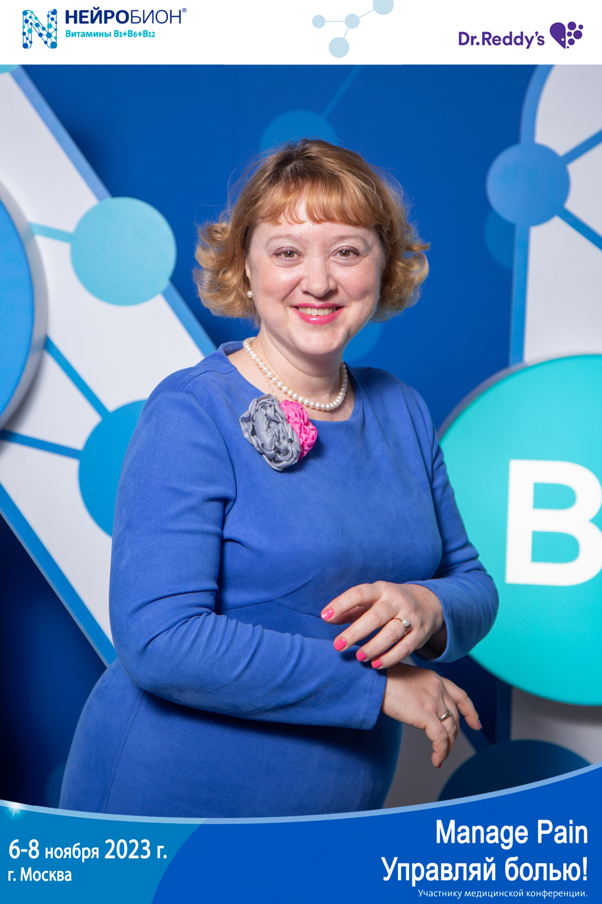 Печать фото на мероприятие день в день. Фото гостям