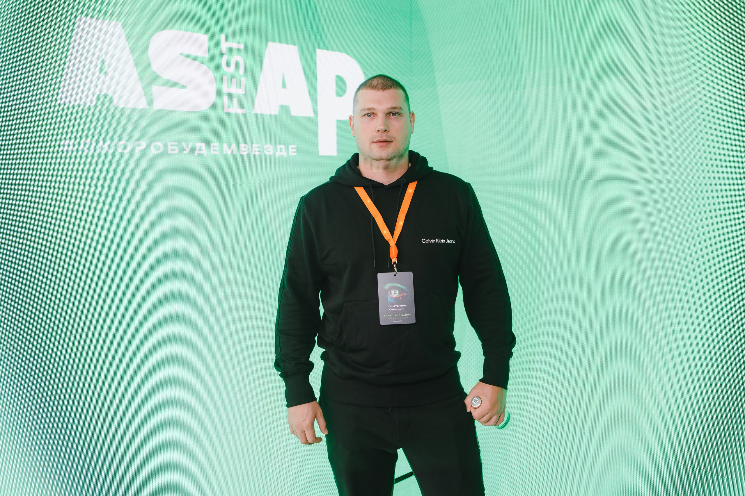 Конференция и банкет. Семейный и свадебный фотограф в Нижнем Новгороде