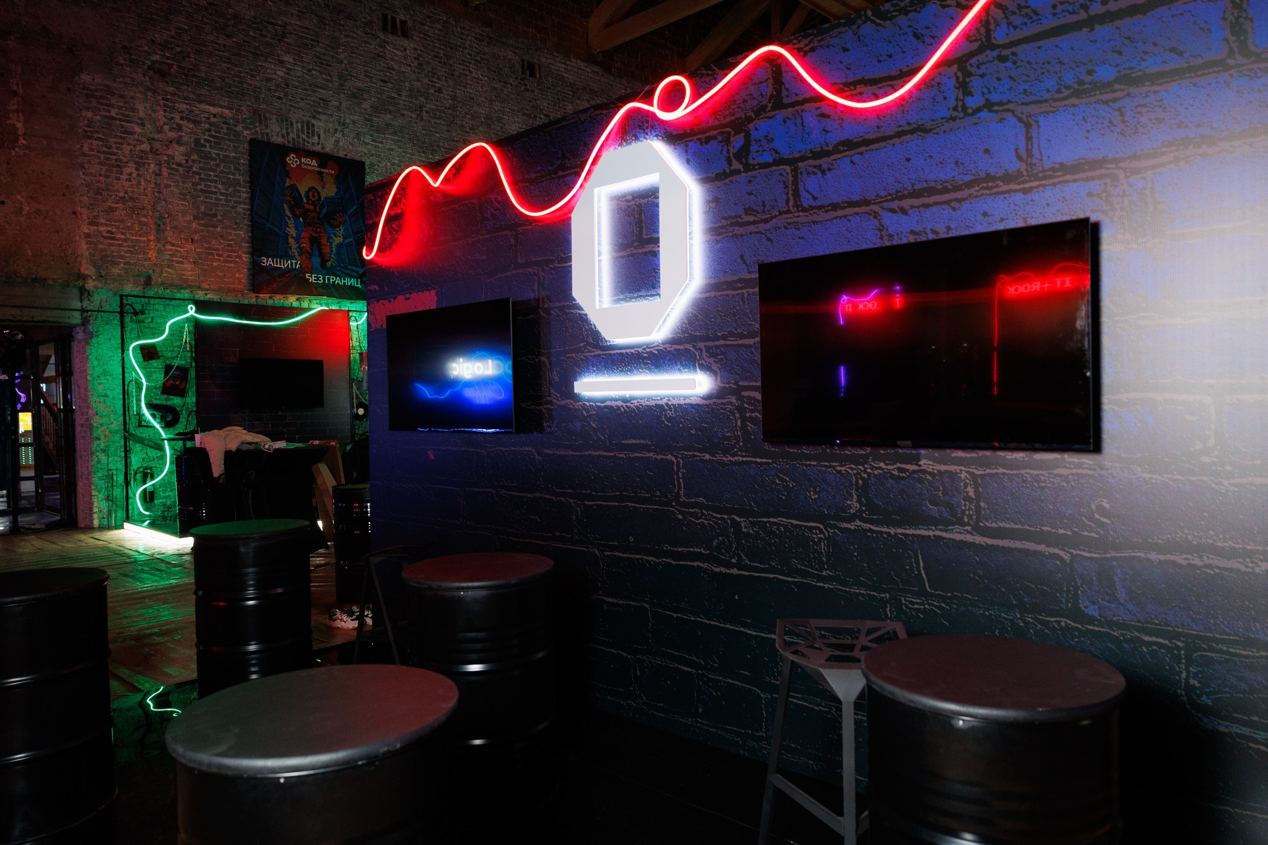 ROCK | 31.10.2024 | г. Москва, Loft Hall. МашаШарики | Декоратор | Москва