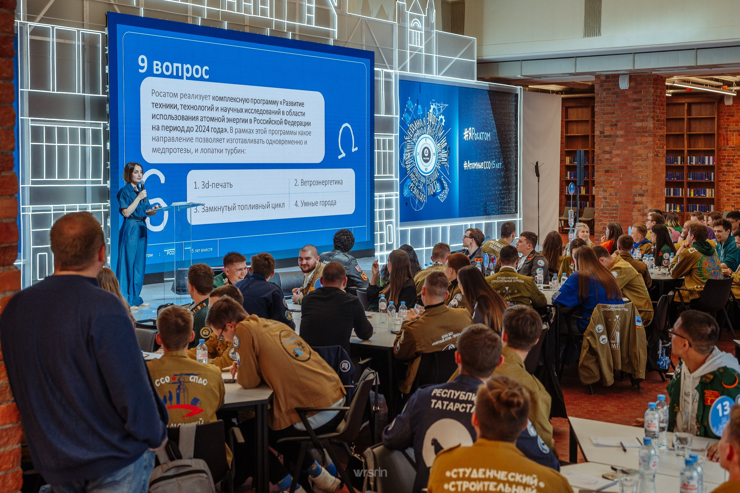 РОСАТОМ · РСО · Школа профмастерства. Владимир Вершинин, тот самый свадебный видеограф