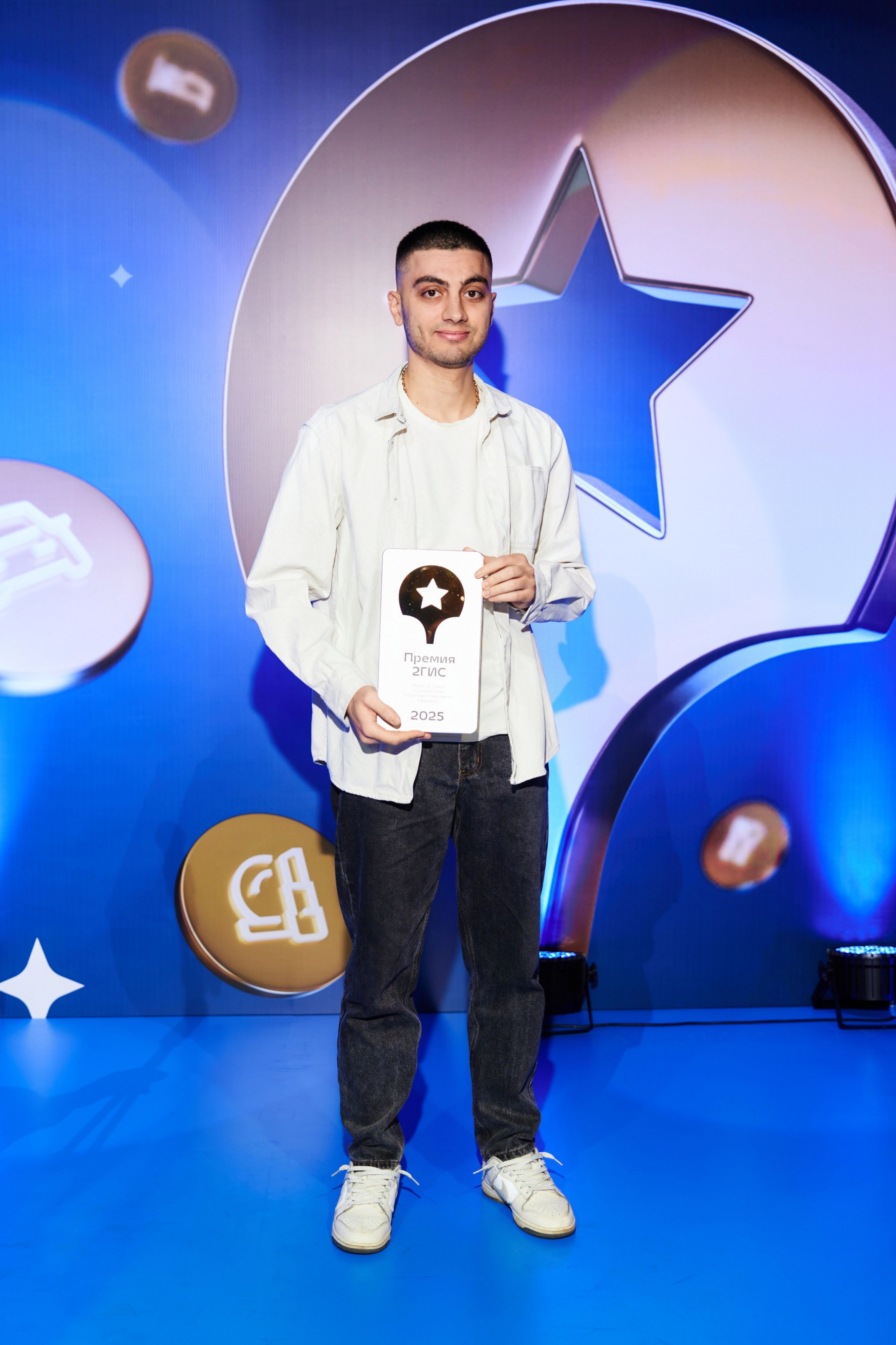 ПРЕМИЯ 2ГИС 2025 [PART II]. СВОИ. ФОТООТЧЕТЫ-СОБЫТИЯ-МЕСТА