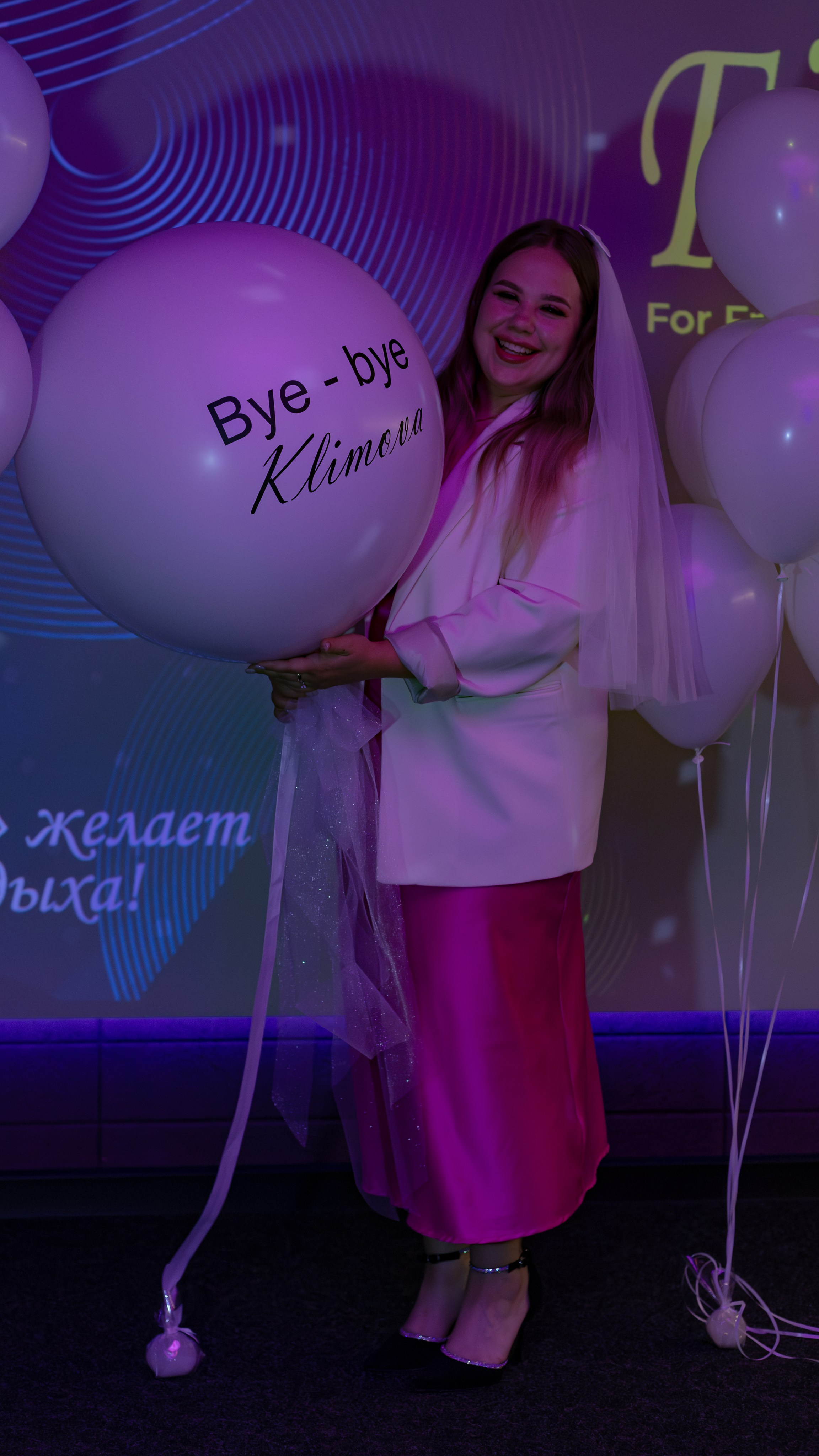 Студийные фото