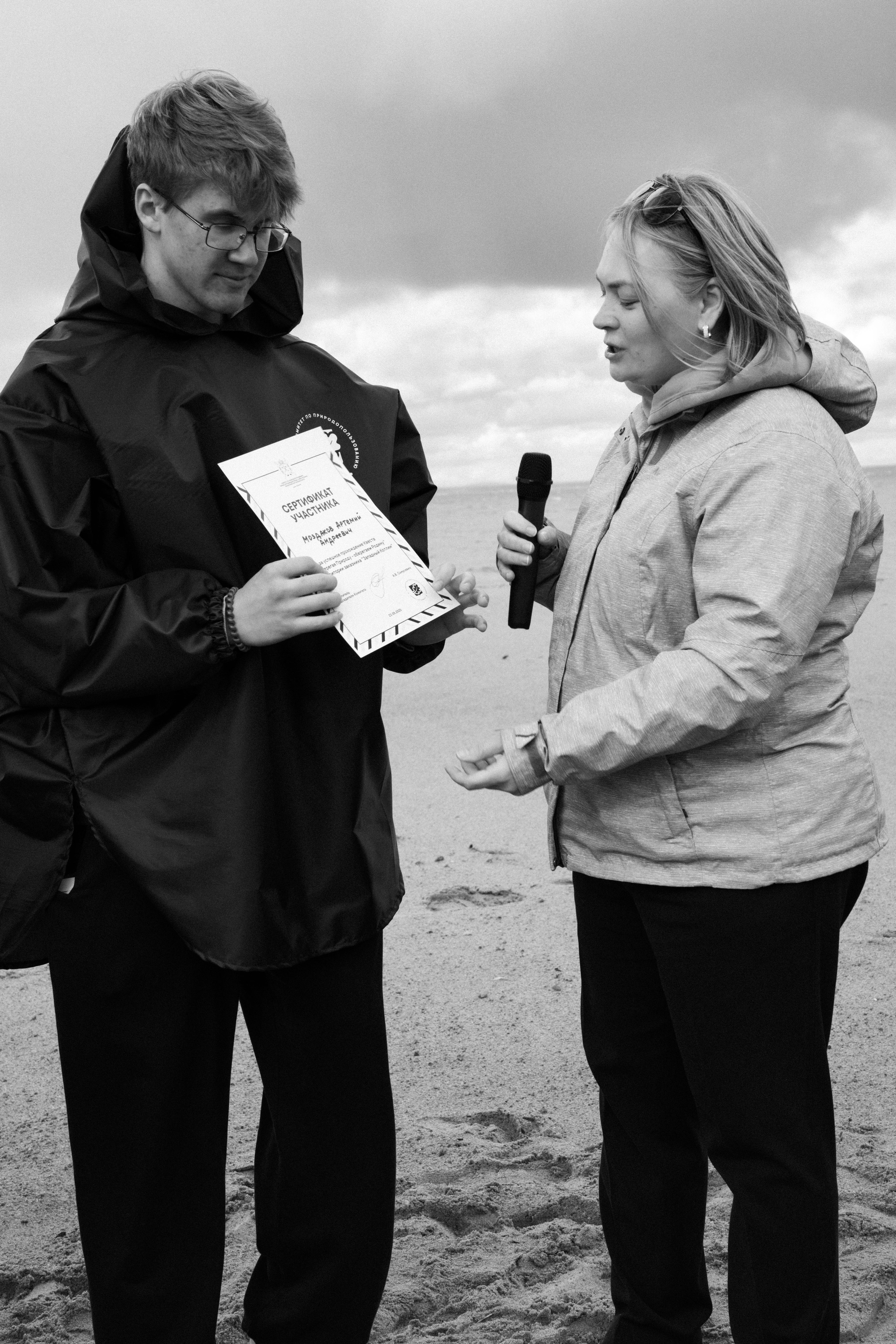 Зеленый пластик. Западный Котлин. Фотограф/видеограф в Санкт-Петербурге Динара Гольдина