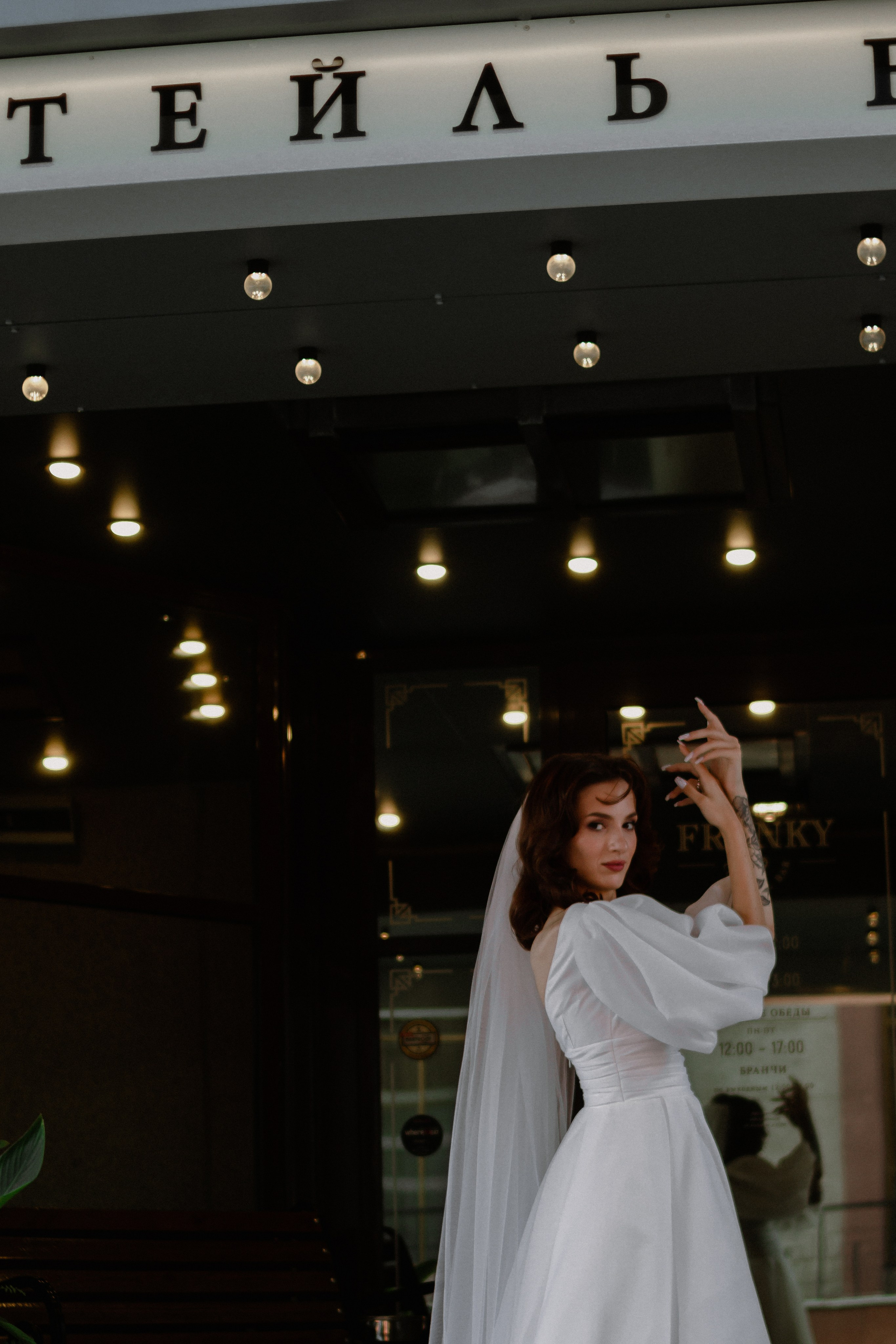 Natalia&Dmitriy. Ника — ваш персональный фотограф в Нижнем Новгороде