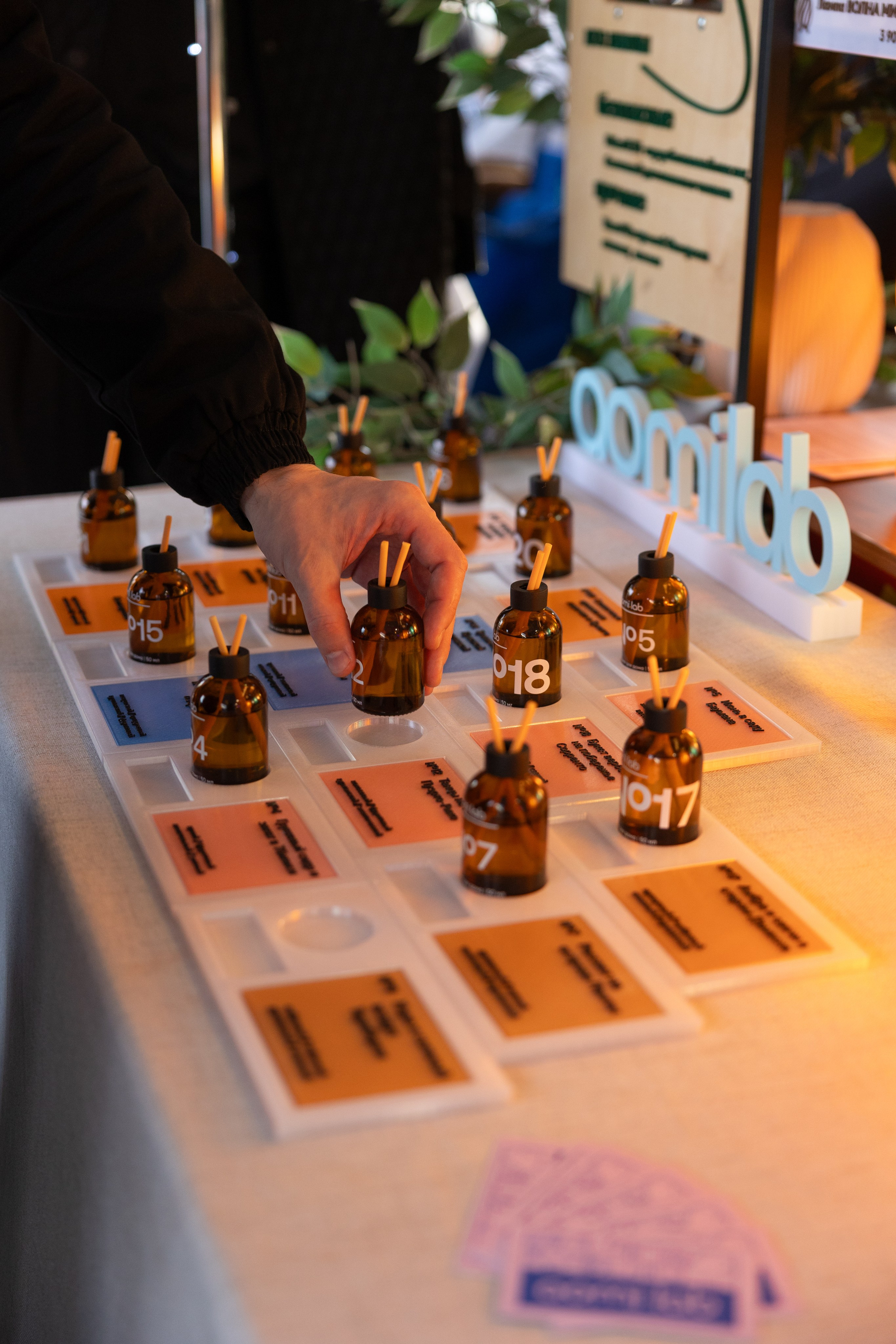 13–14 сентября 2025 на Даниловском рынке / День 1 / фото Саша Жукова. Фотоотчеты «Ламбада-маркета»